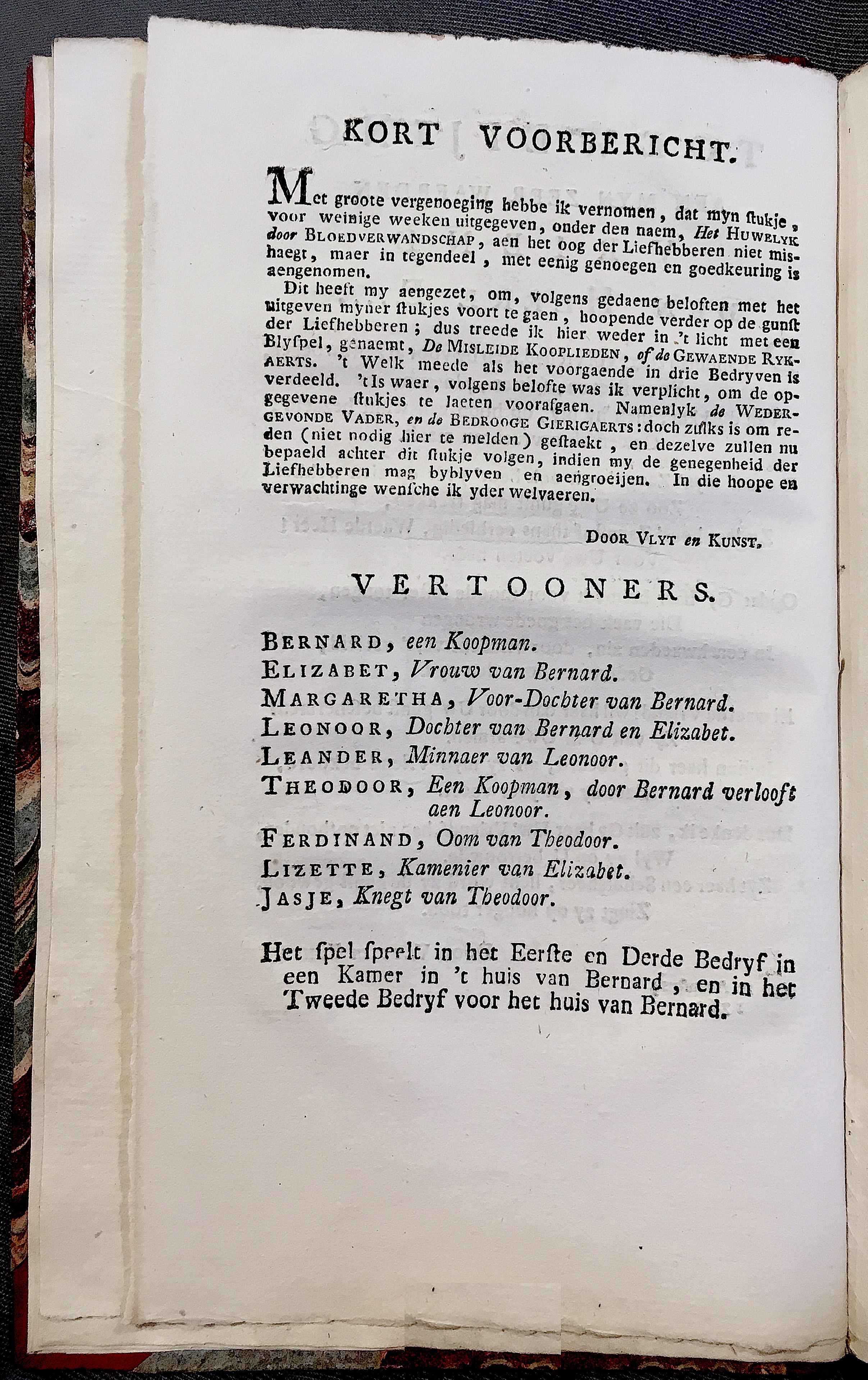 MisleideKooplieden1763a04.jpg