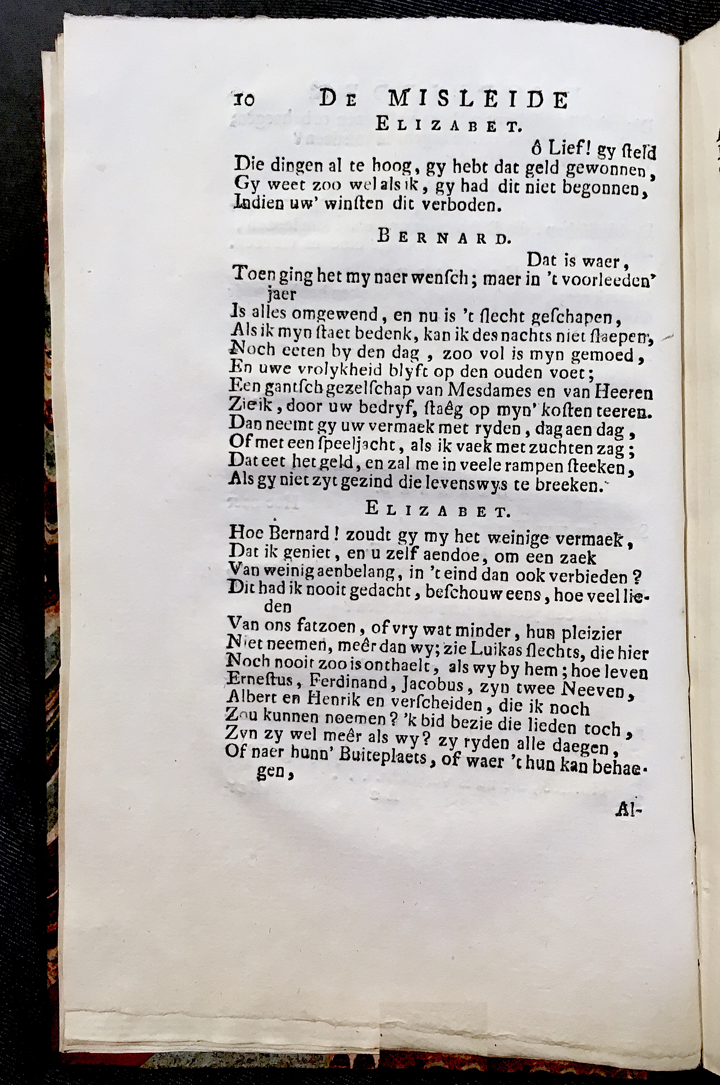 MisleideKooplieden1763p04.jpg