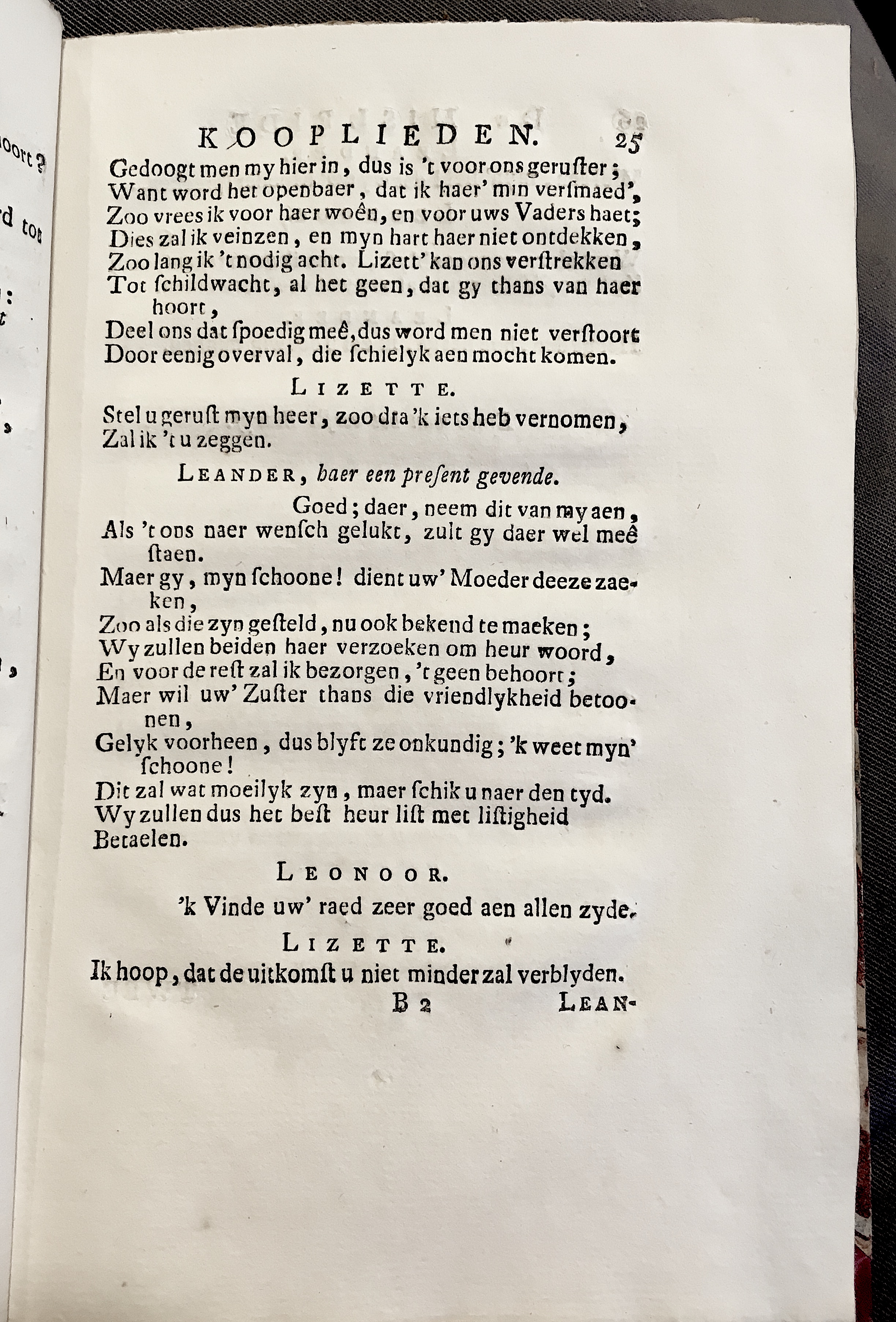 MisleideKooplieden1763p19.jpg