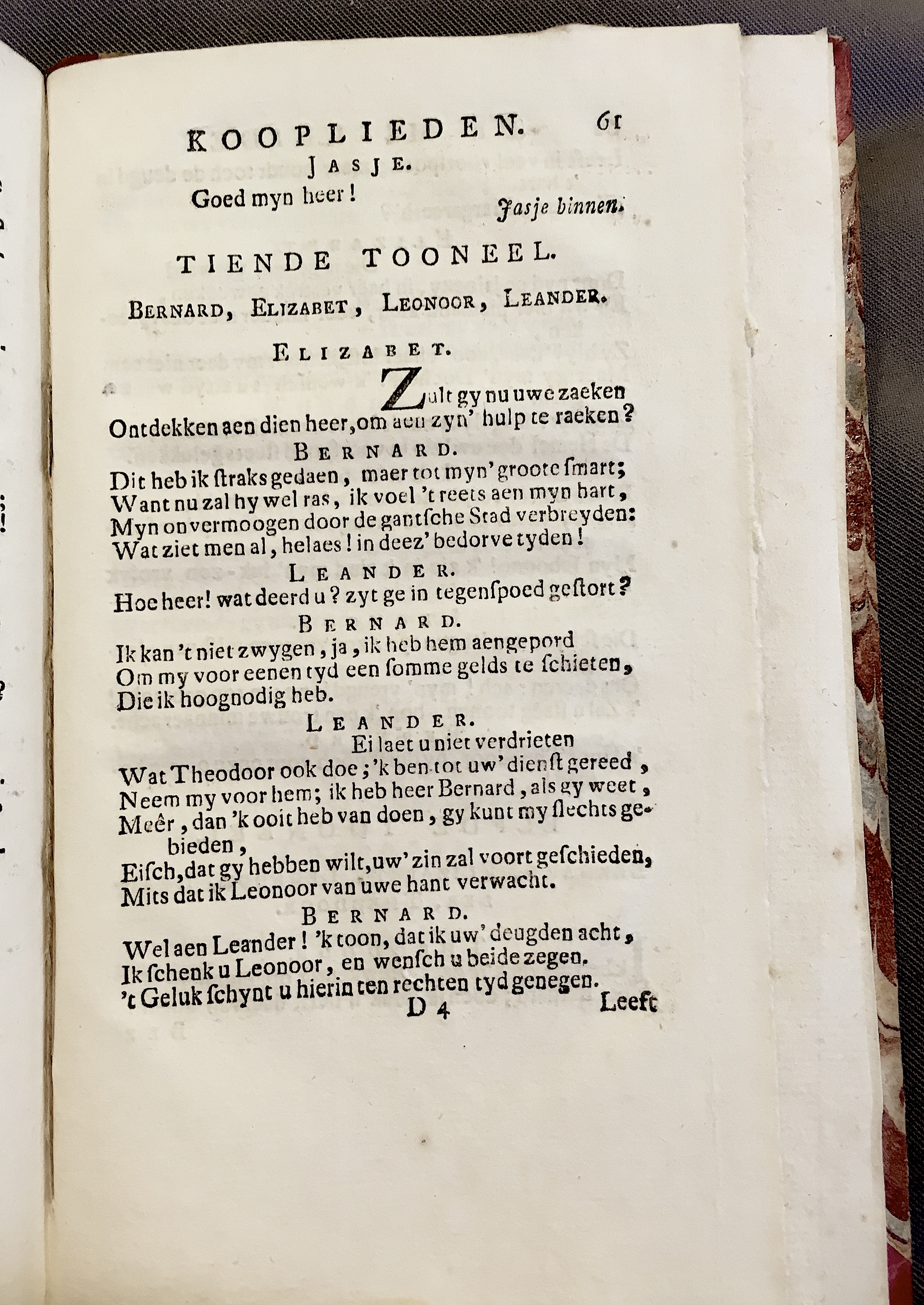 MisleideKooplieden1763p55.jpg