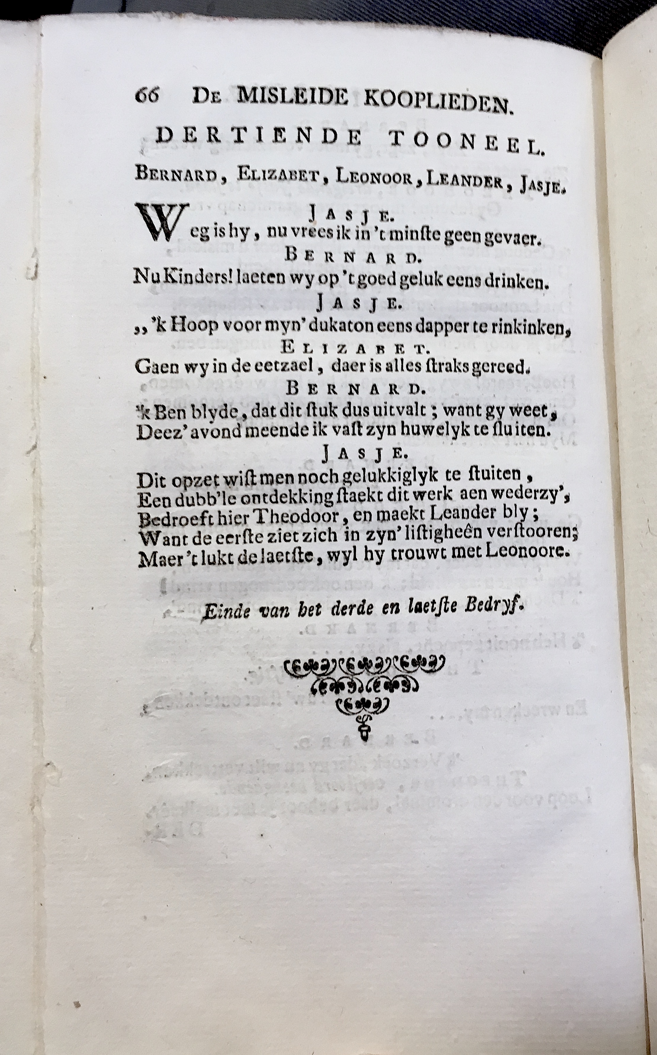 MisleideKooplieden1763p60.jpg