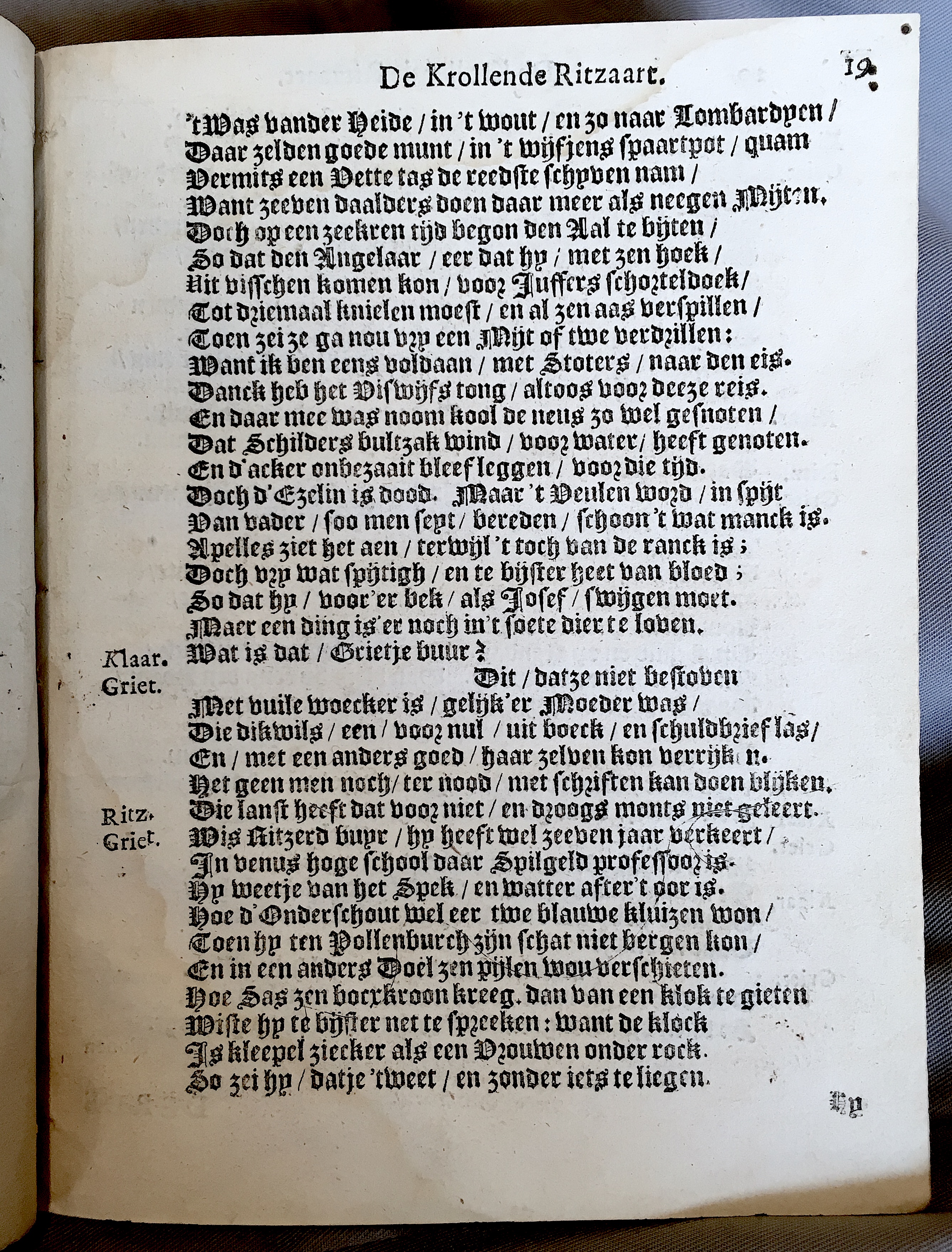 MolenhofRitzaart1658p19.jpg