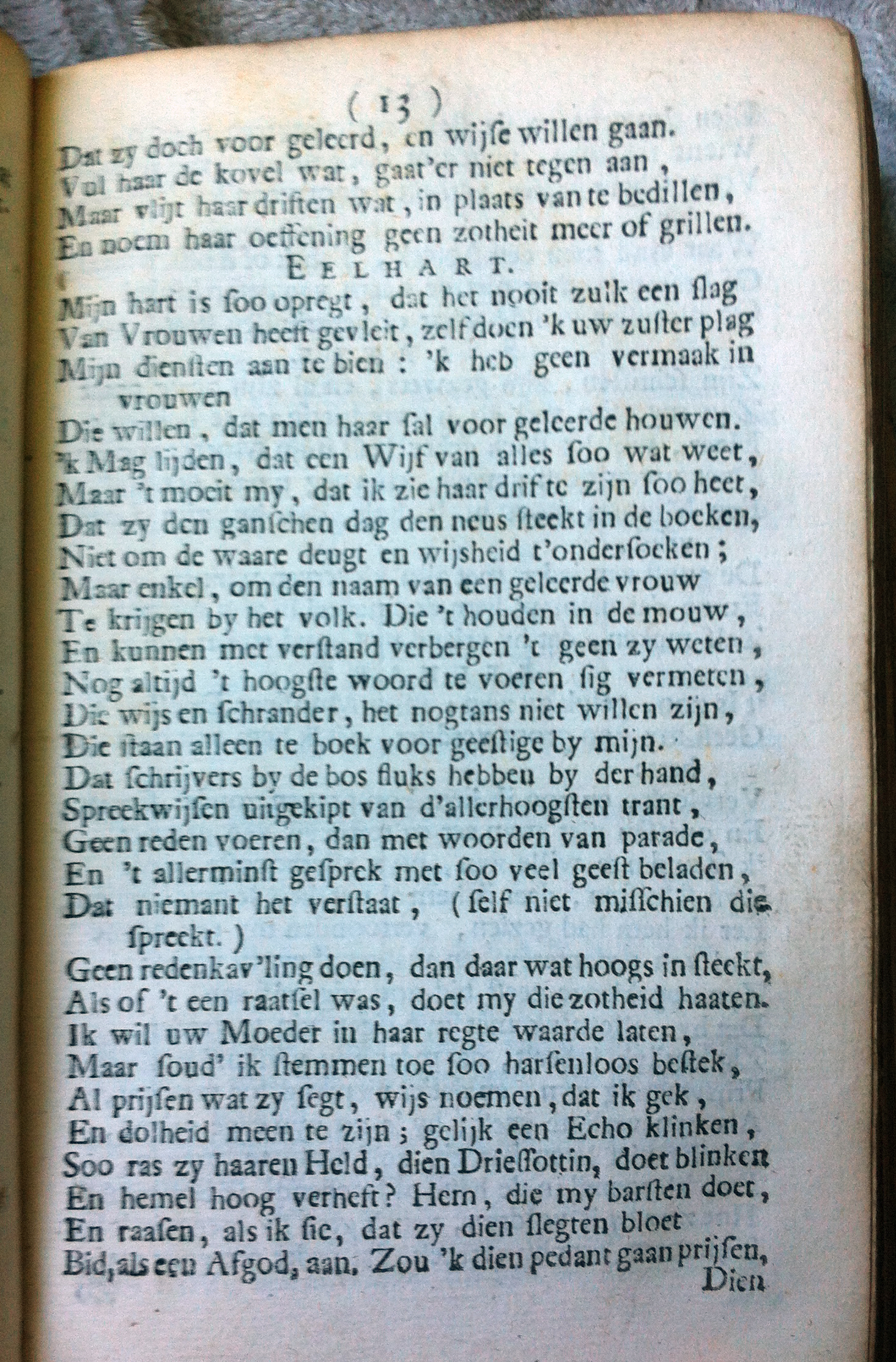 BurmanVrouwen1713013.jpg