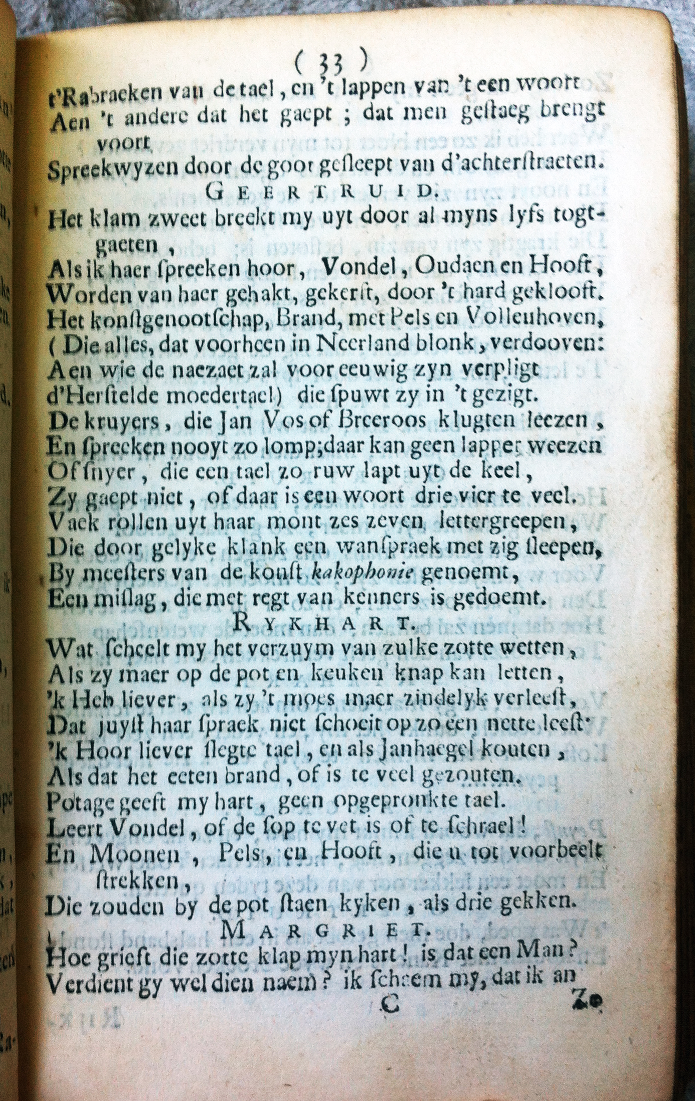 BurmanVrouwen1713033.jpg