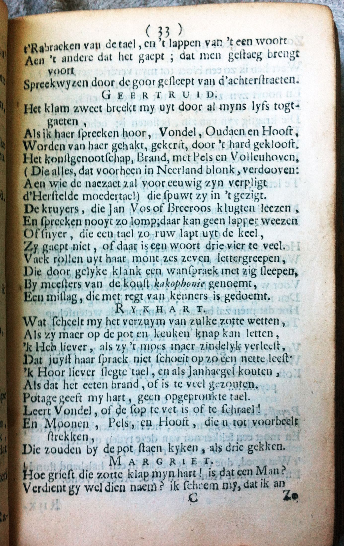 BurmanVrouwen1713033