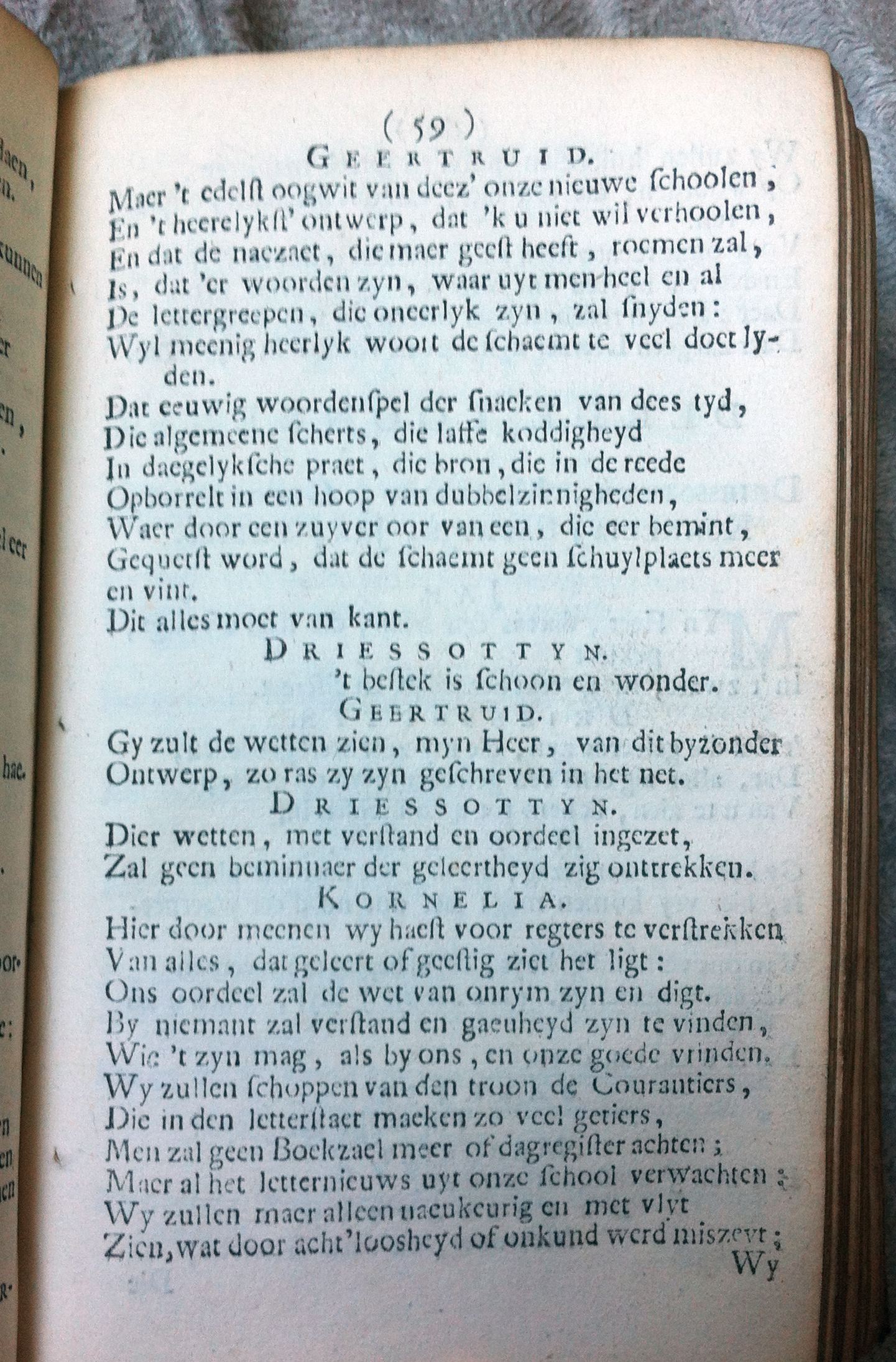 BurmanVrouwen1713059