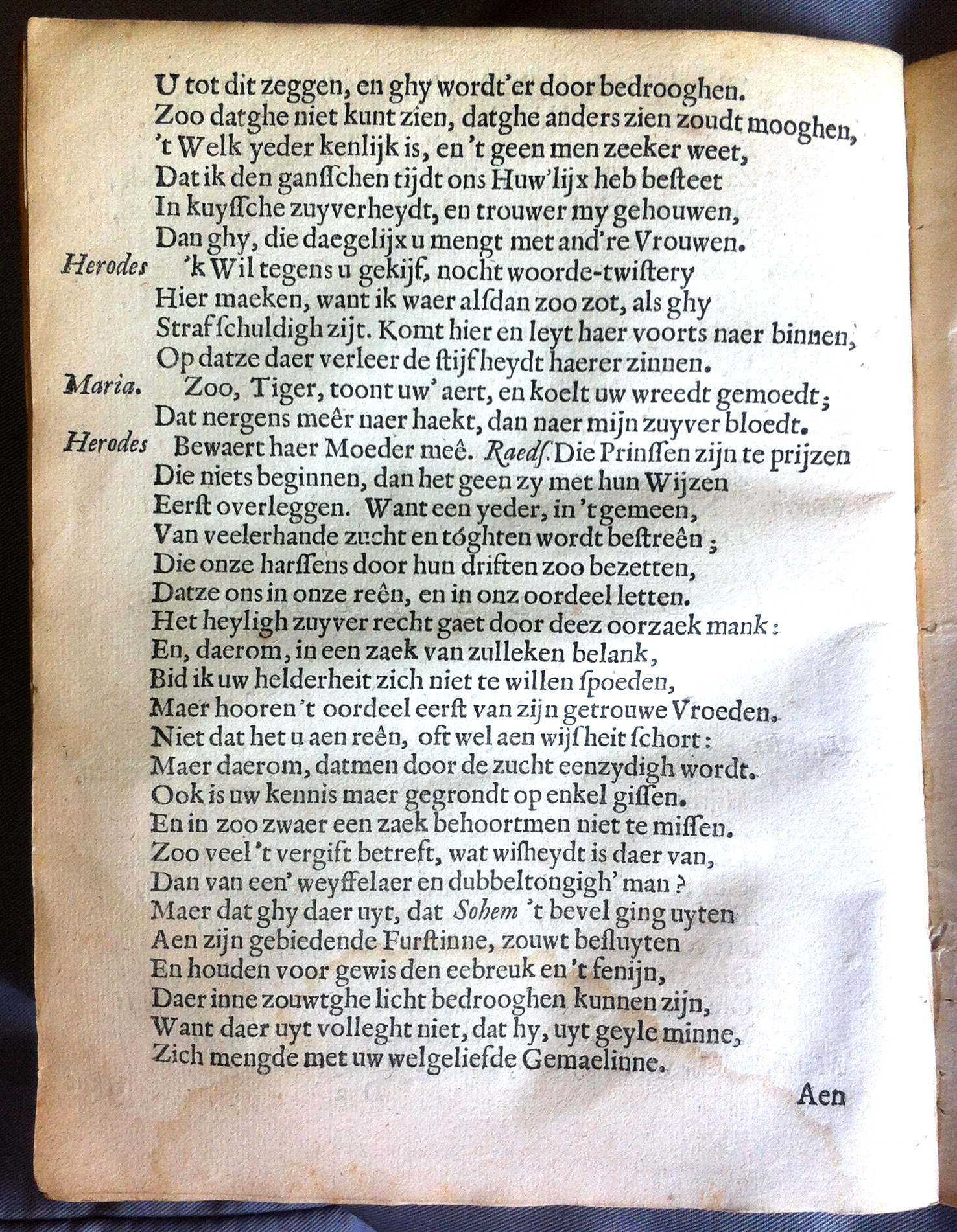 MostartMariamne164028.jpg