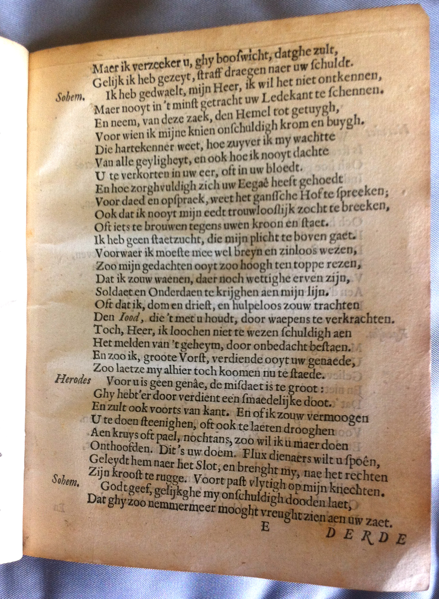 MostartMariamne164033.jpg