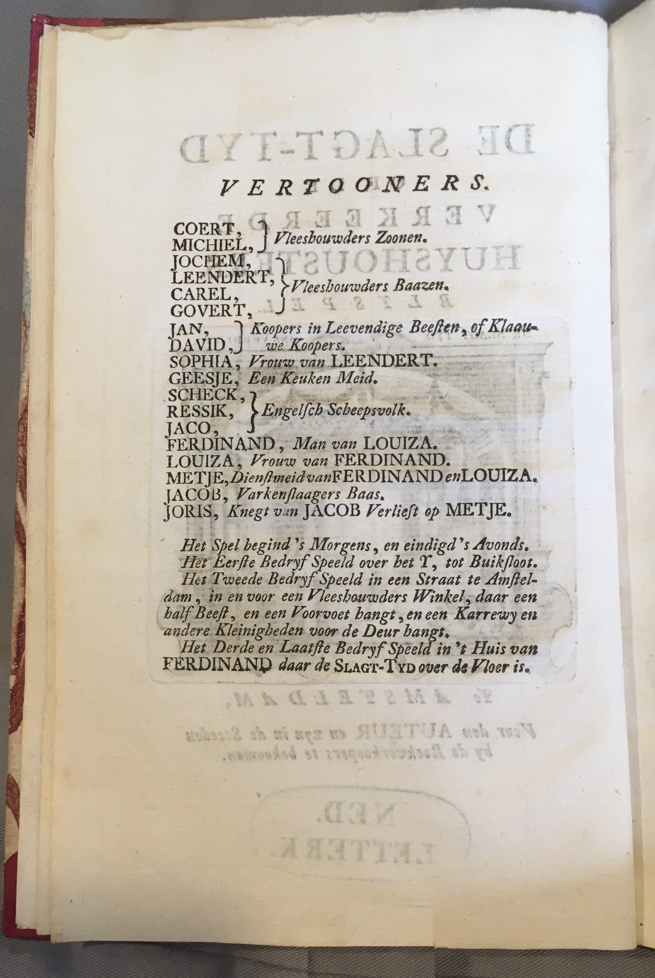 MourikSlagttyd1758ca04