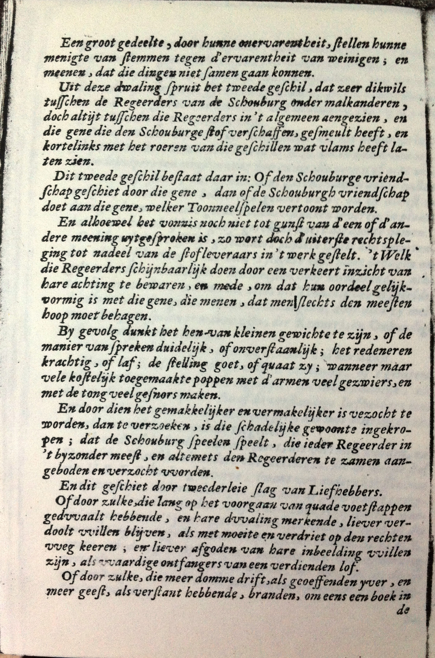 AgrippaNVA1669p04.jpg