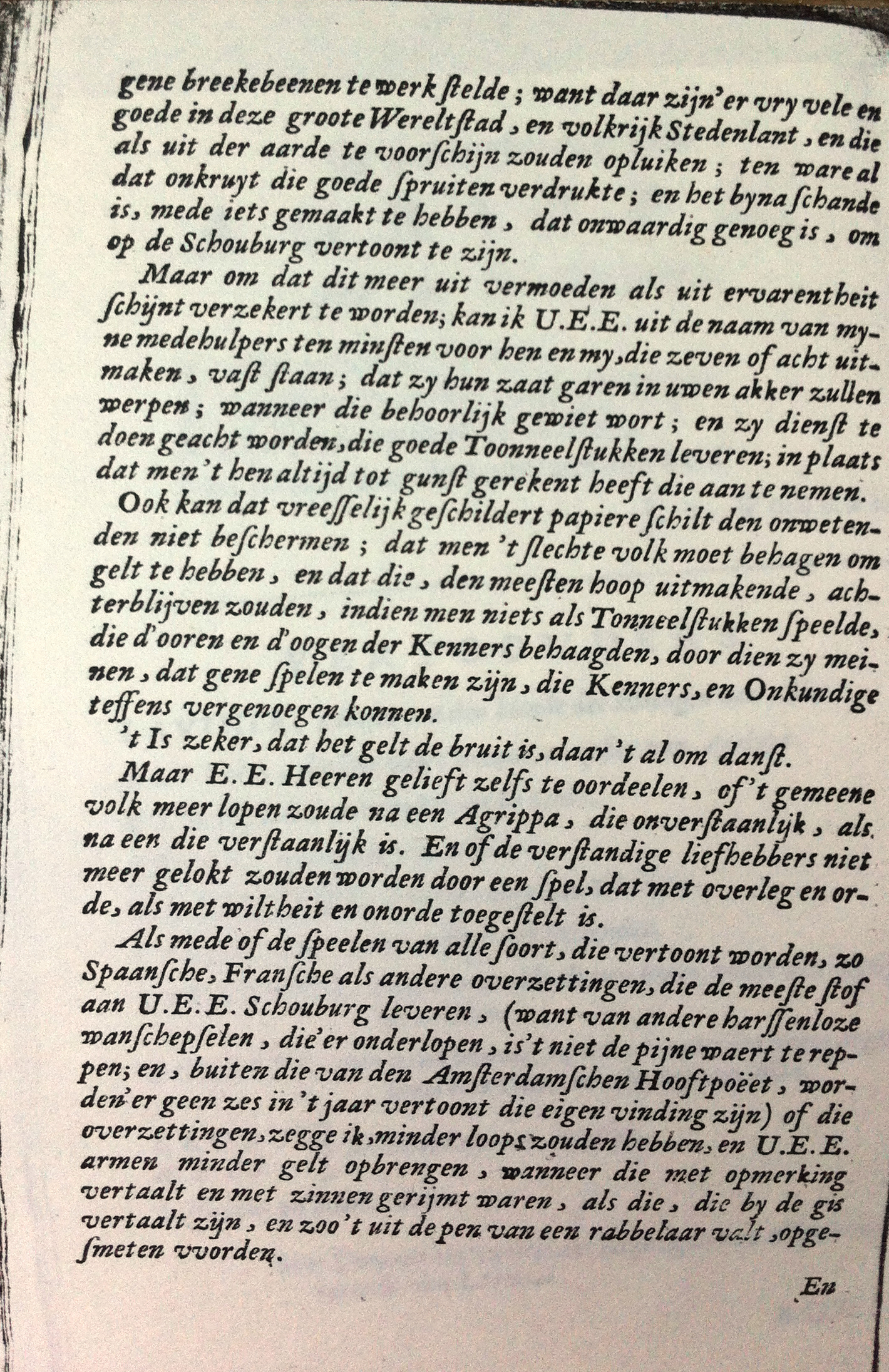 AgrippaNVA1669p06.jpg