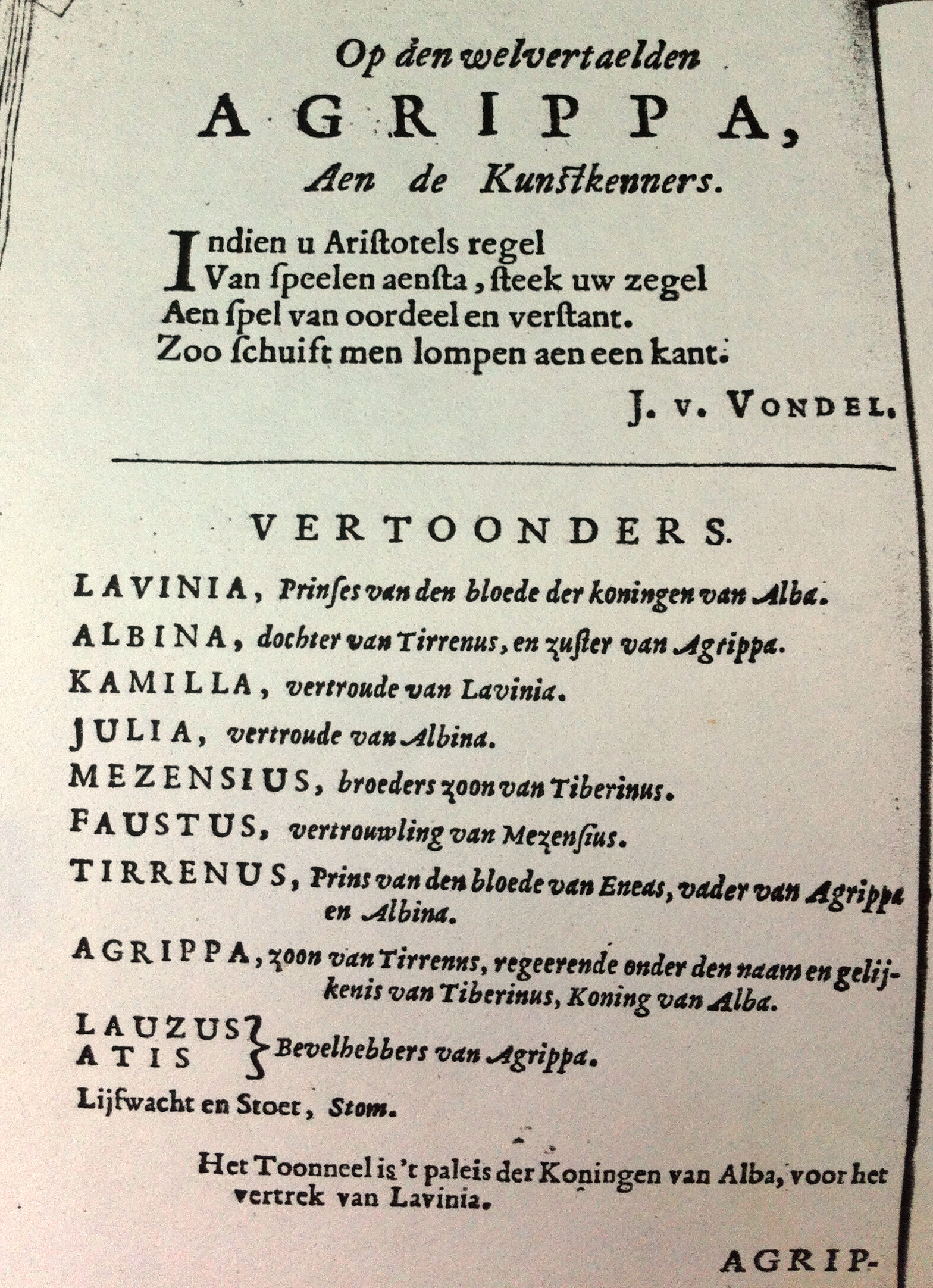 AgrippaNVA1669p08.jpg