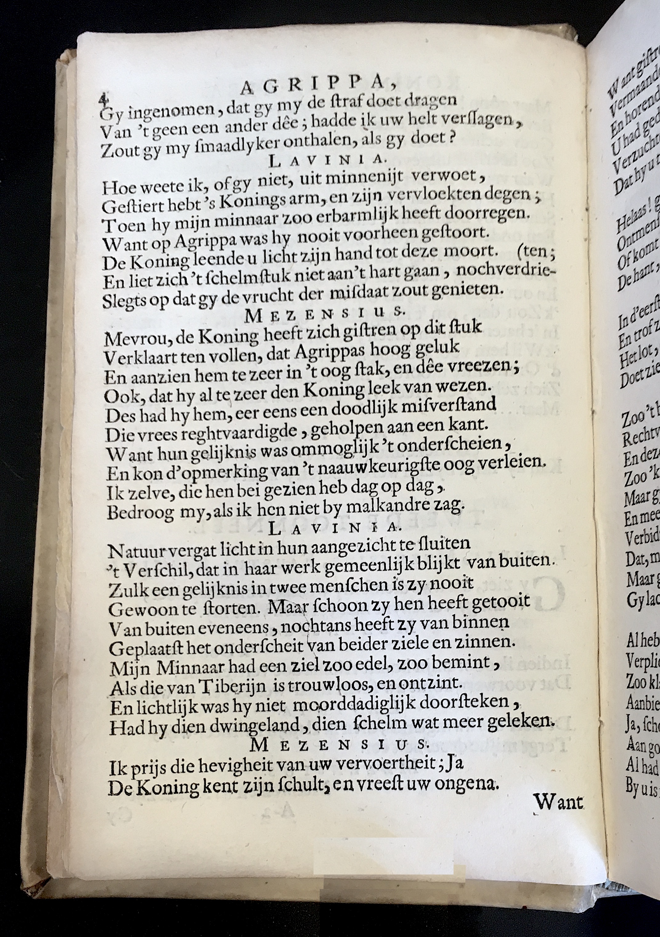 NVAAgrippa1669p04.jpg