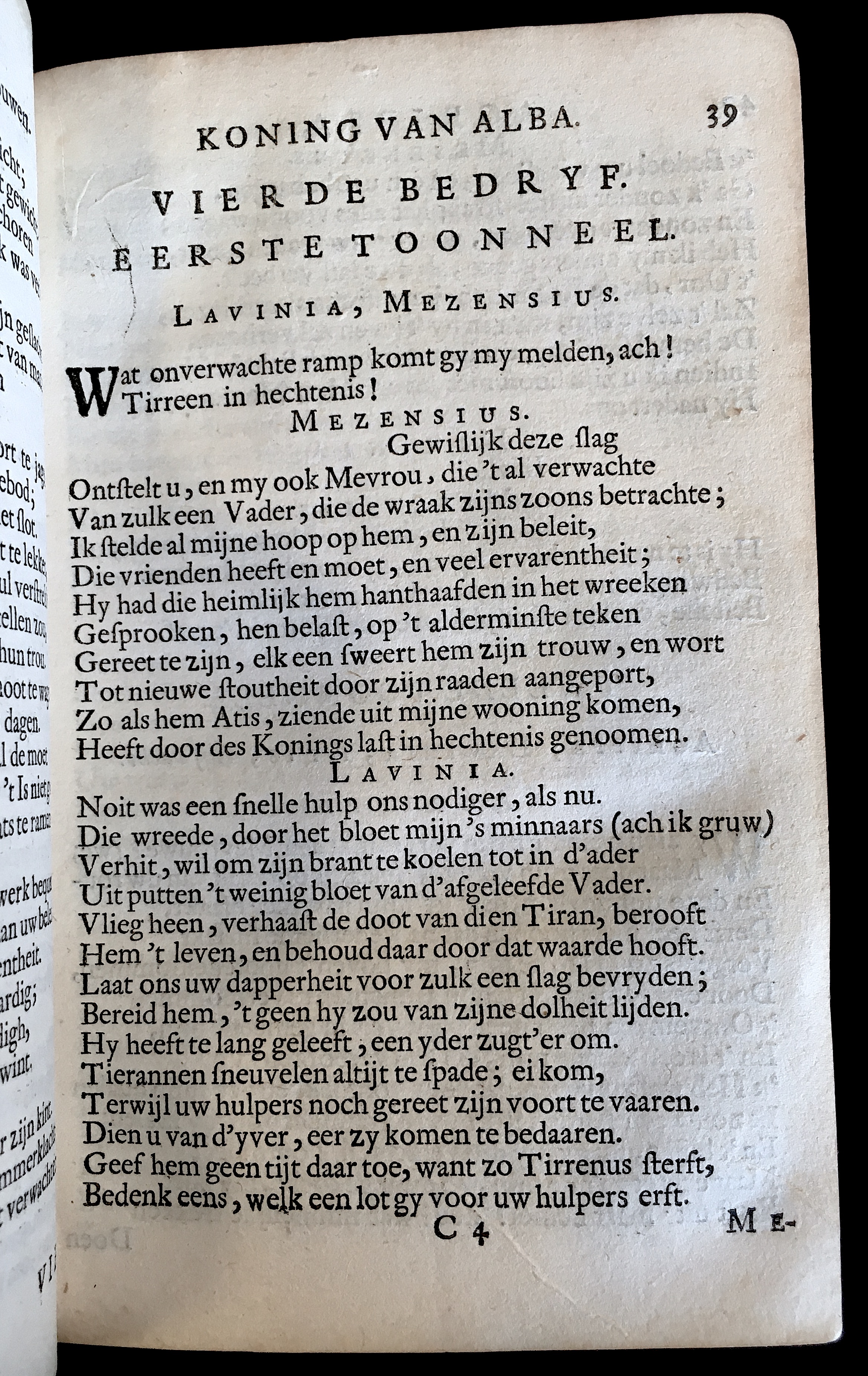 NVAAgrippa1669p39.jpg