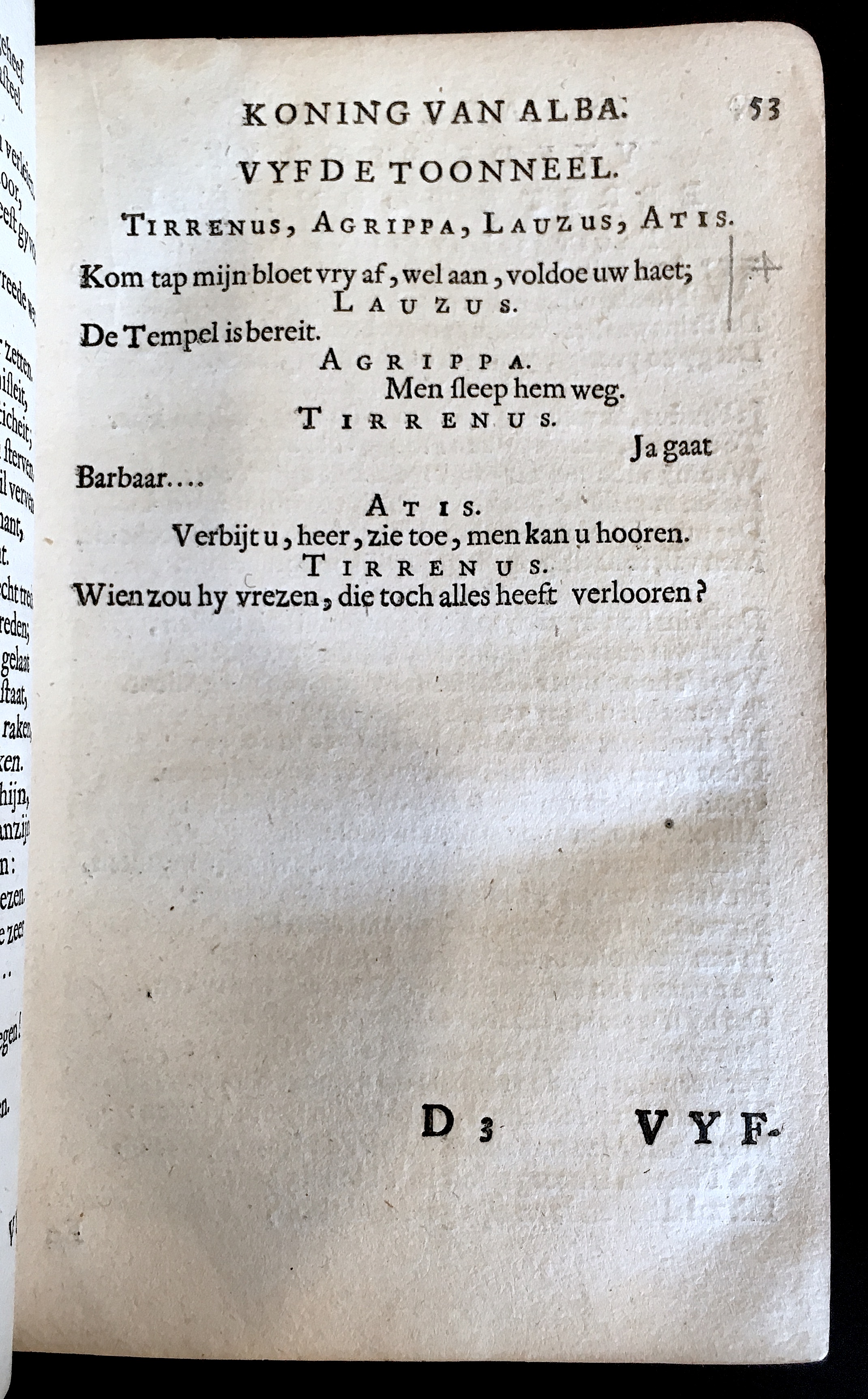 NVAAgrippa1669p53.jpg