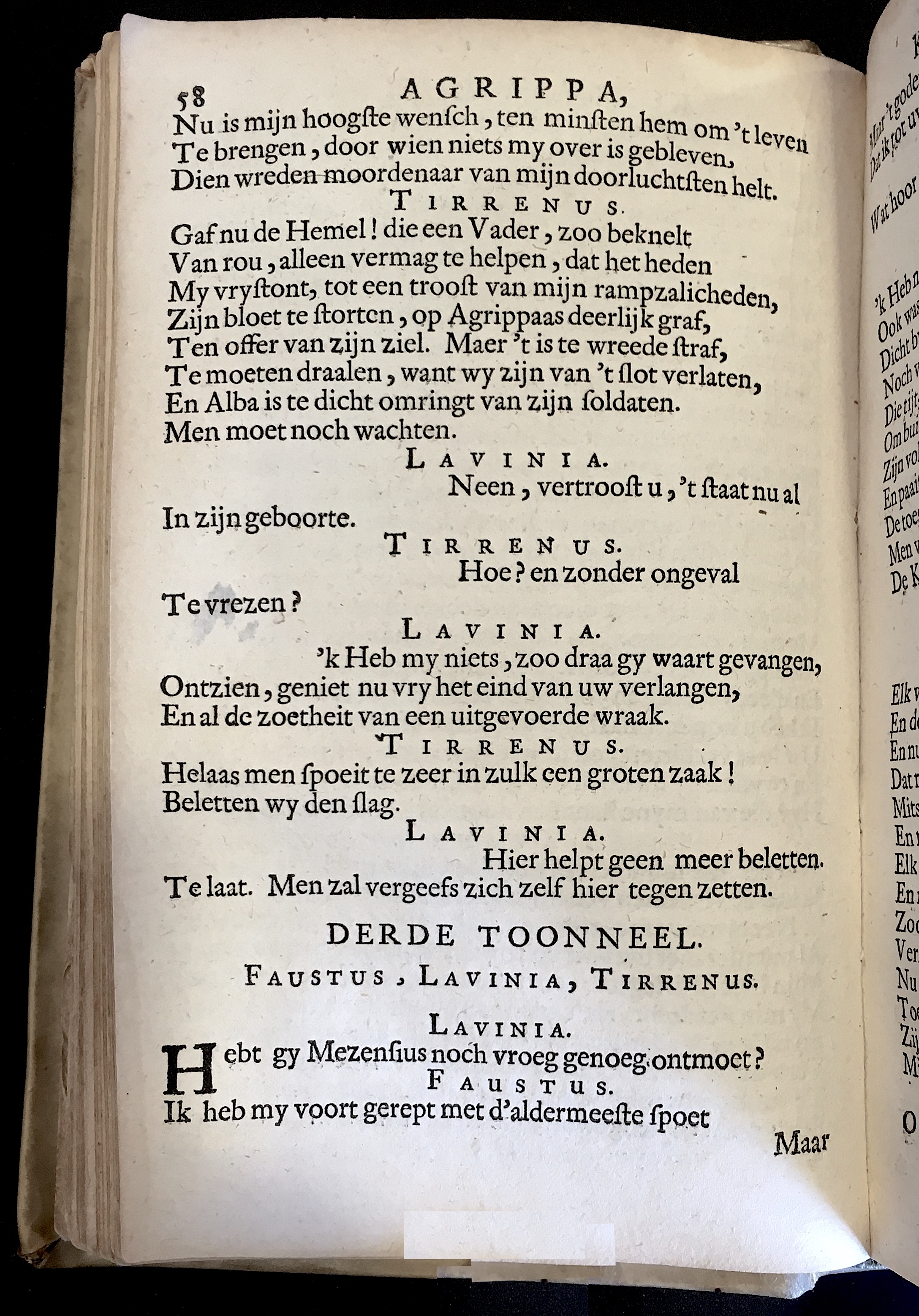 NVAAgrippa1669p58.jpg