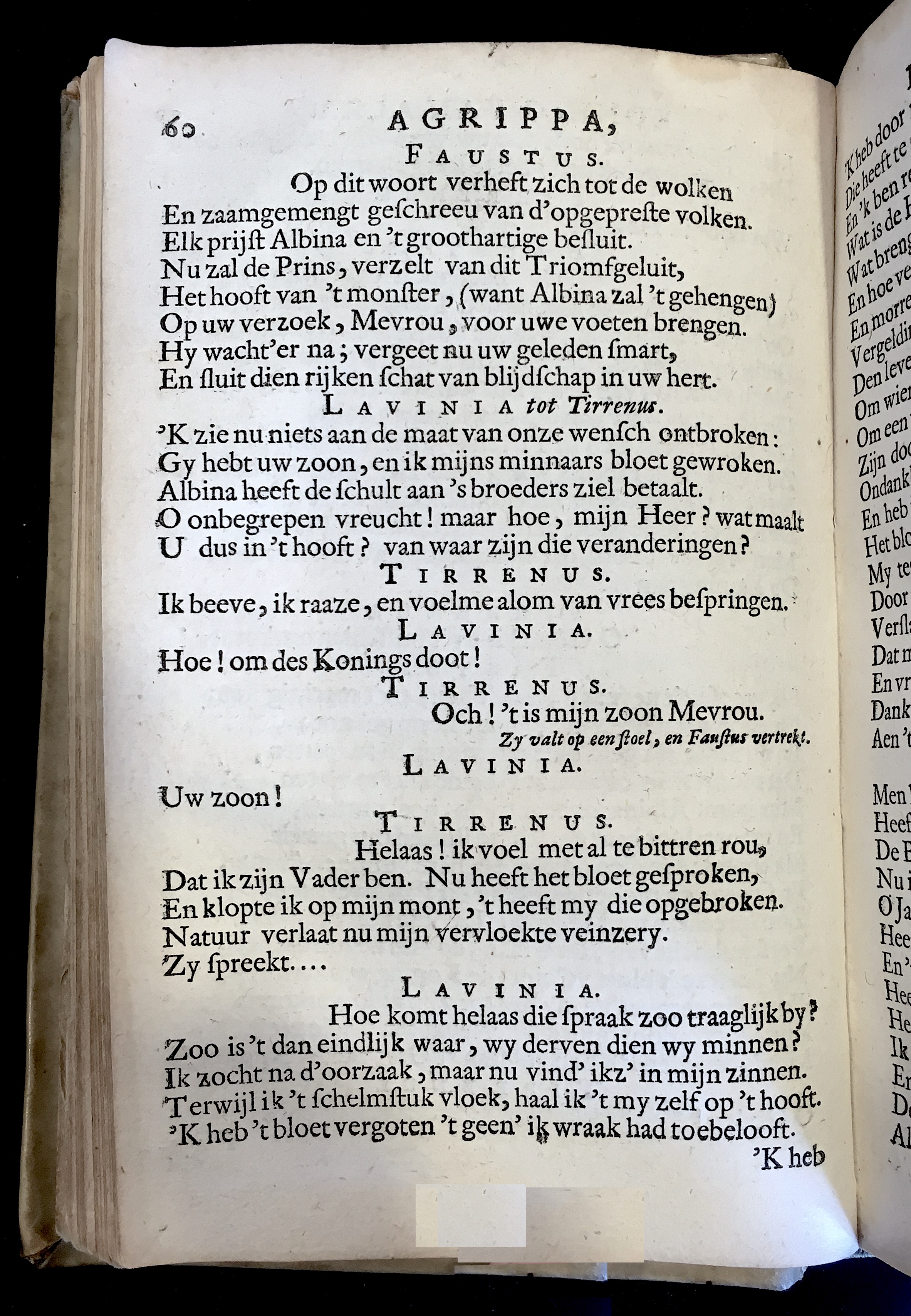 NVAAgrippa1669p60.jpg