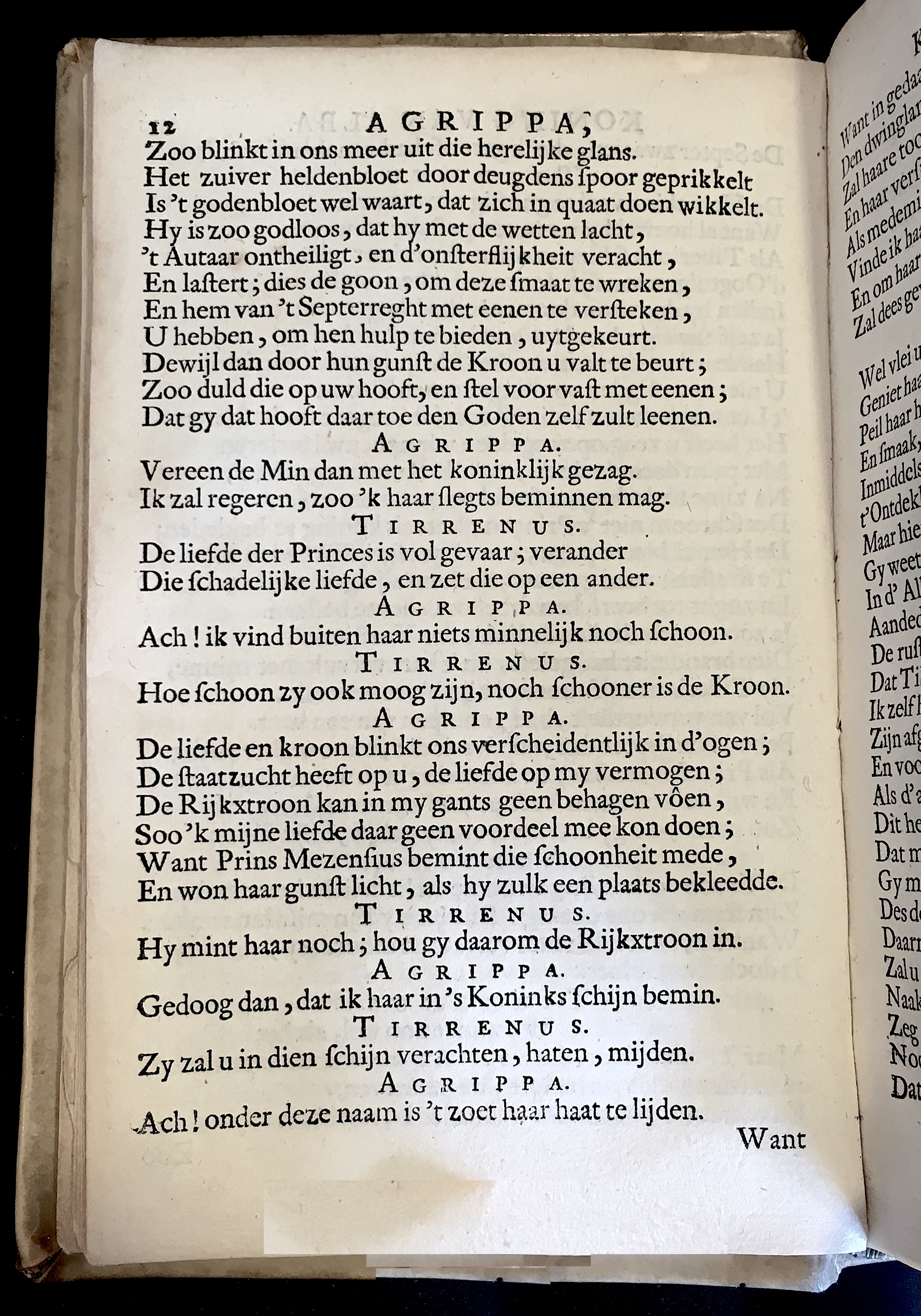 NVAAgrippa1669p12