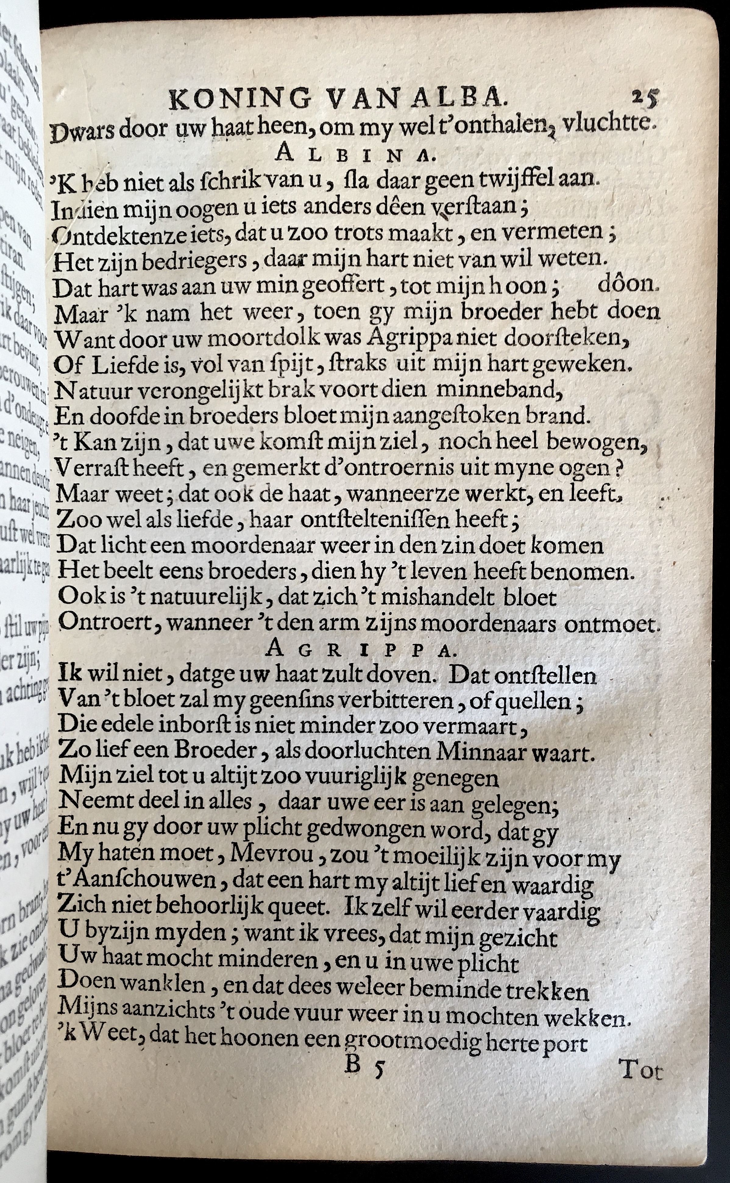 NVAAgrippa1669p25