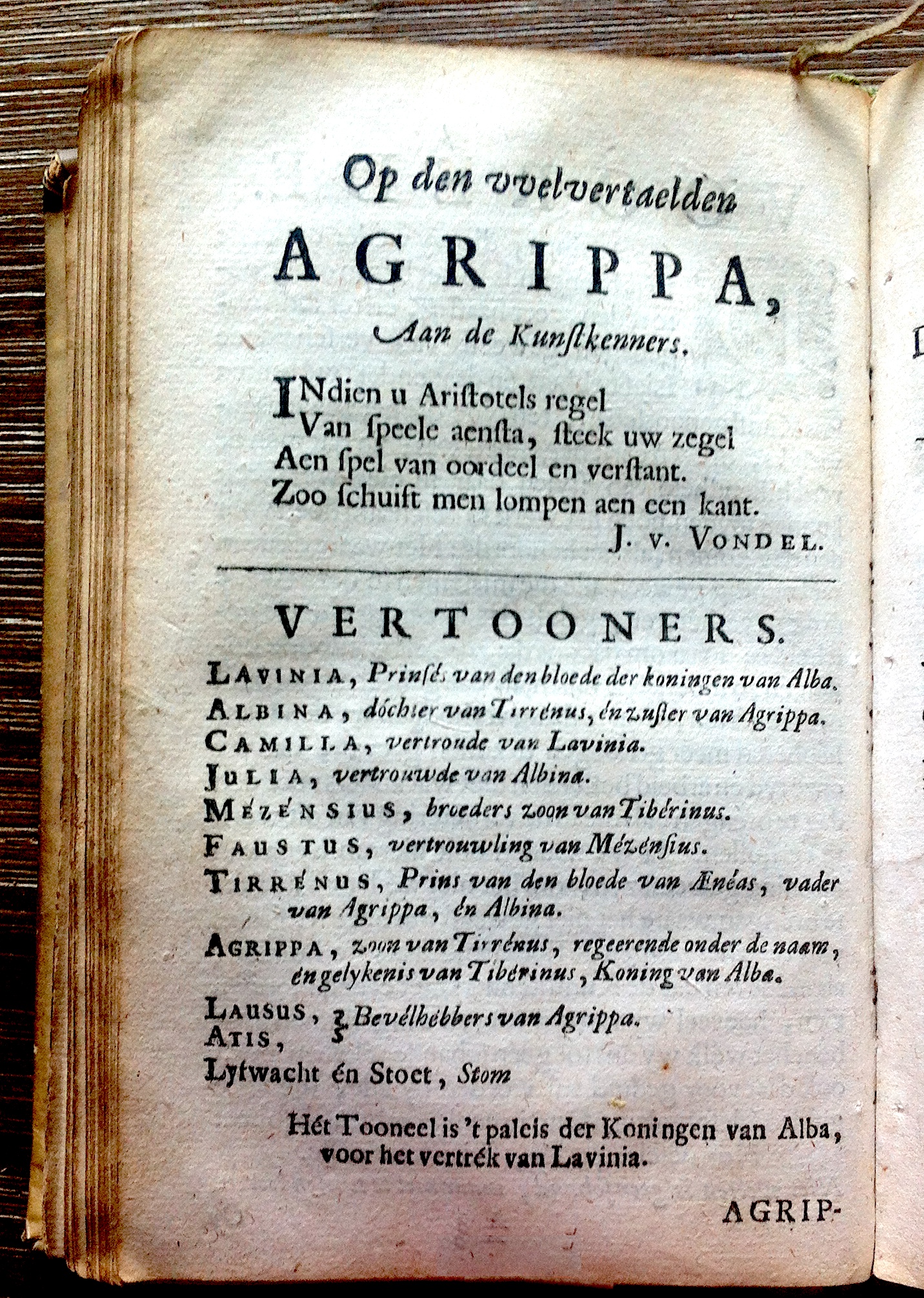 NVAAgrippa1675ca06