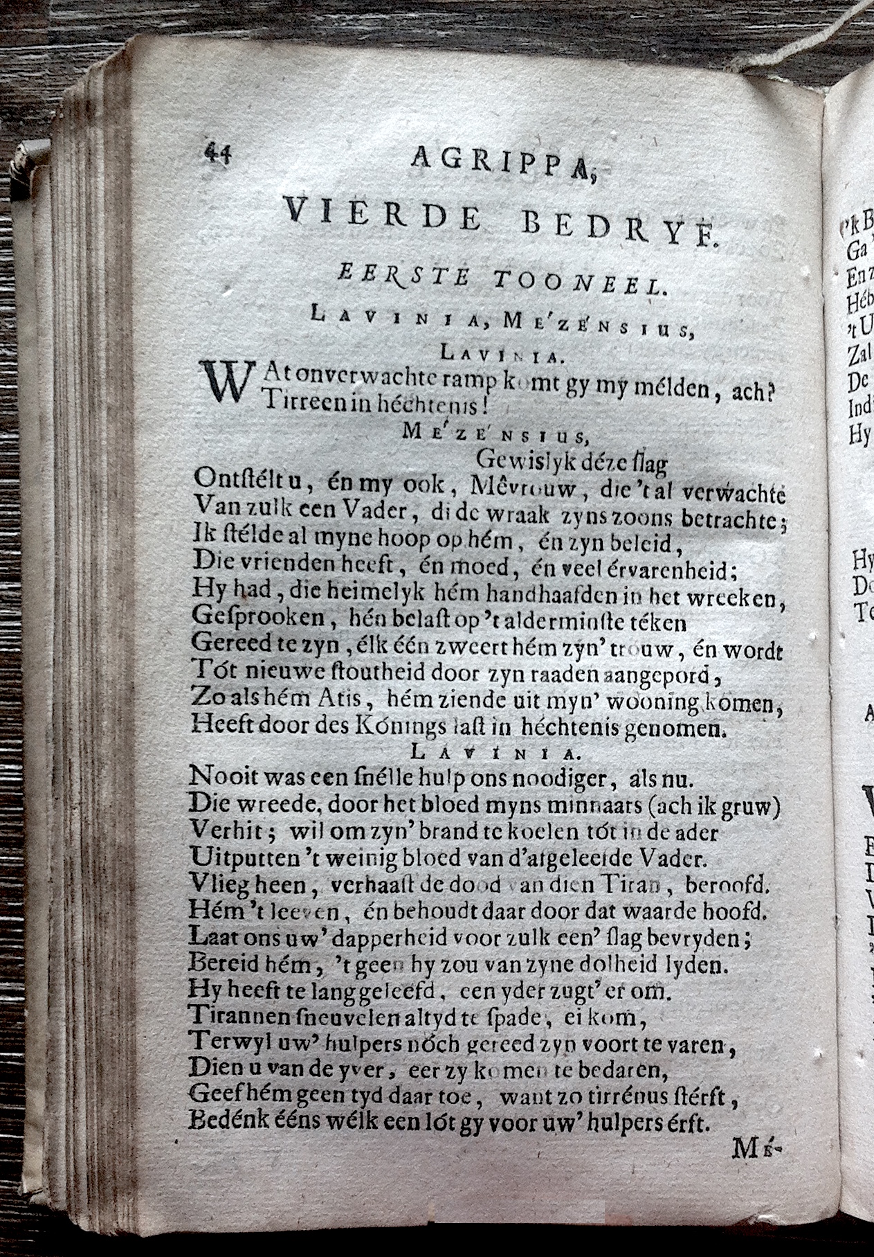 NVAAgrippa1675ca44