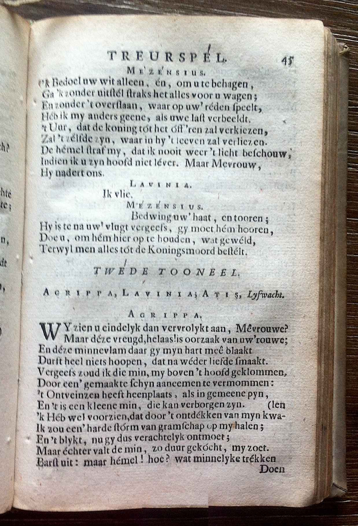 NVAAgrippa1675ca45