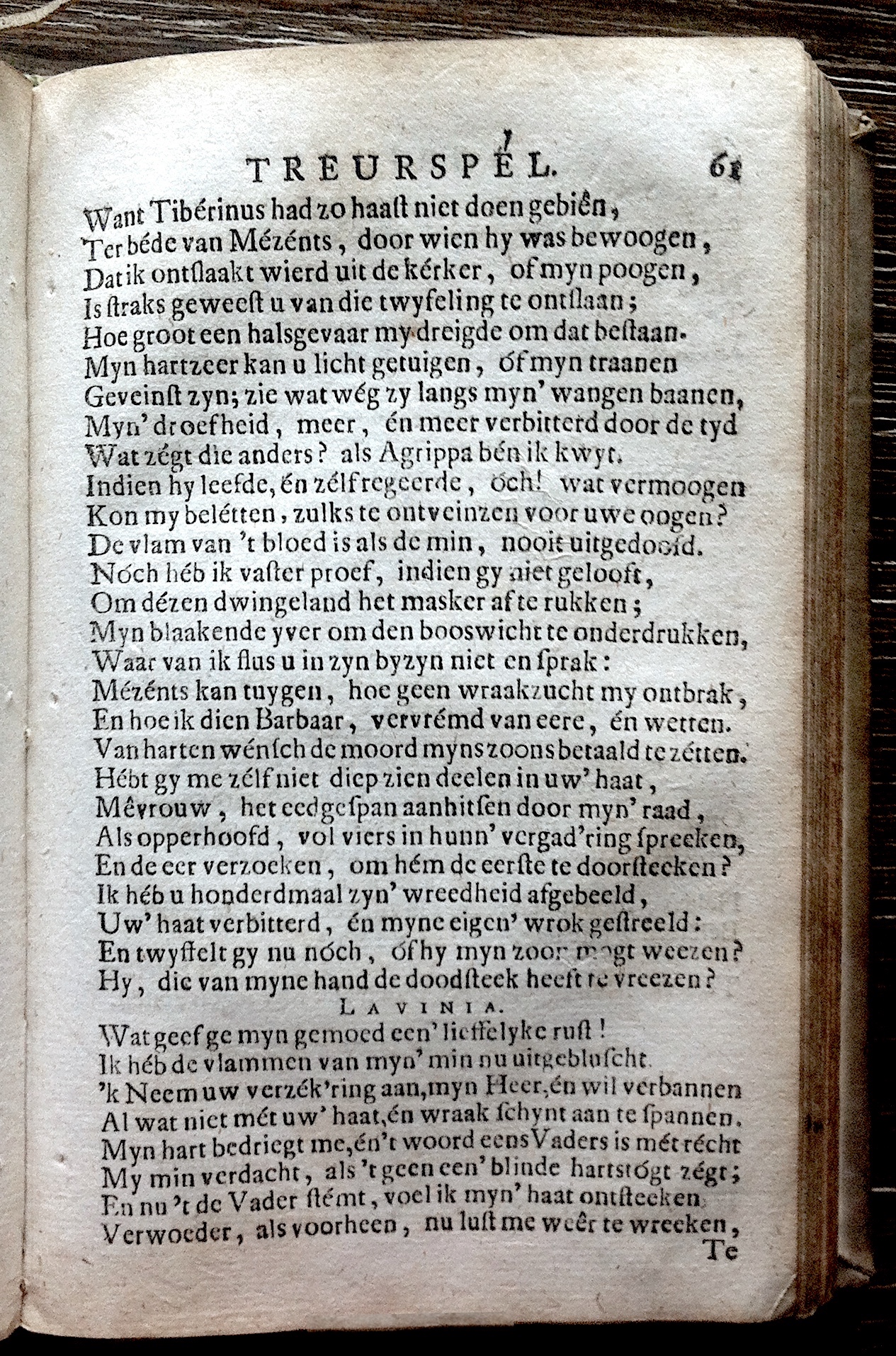 NVAAgrippa1675ca61