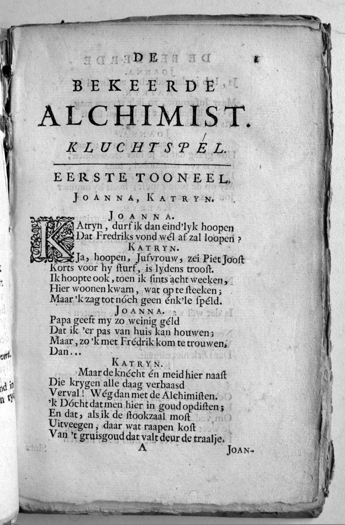 alchimist171409.jpg