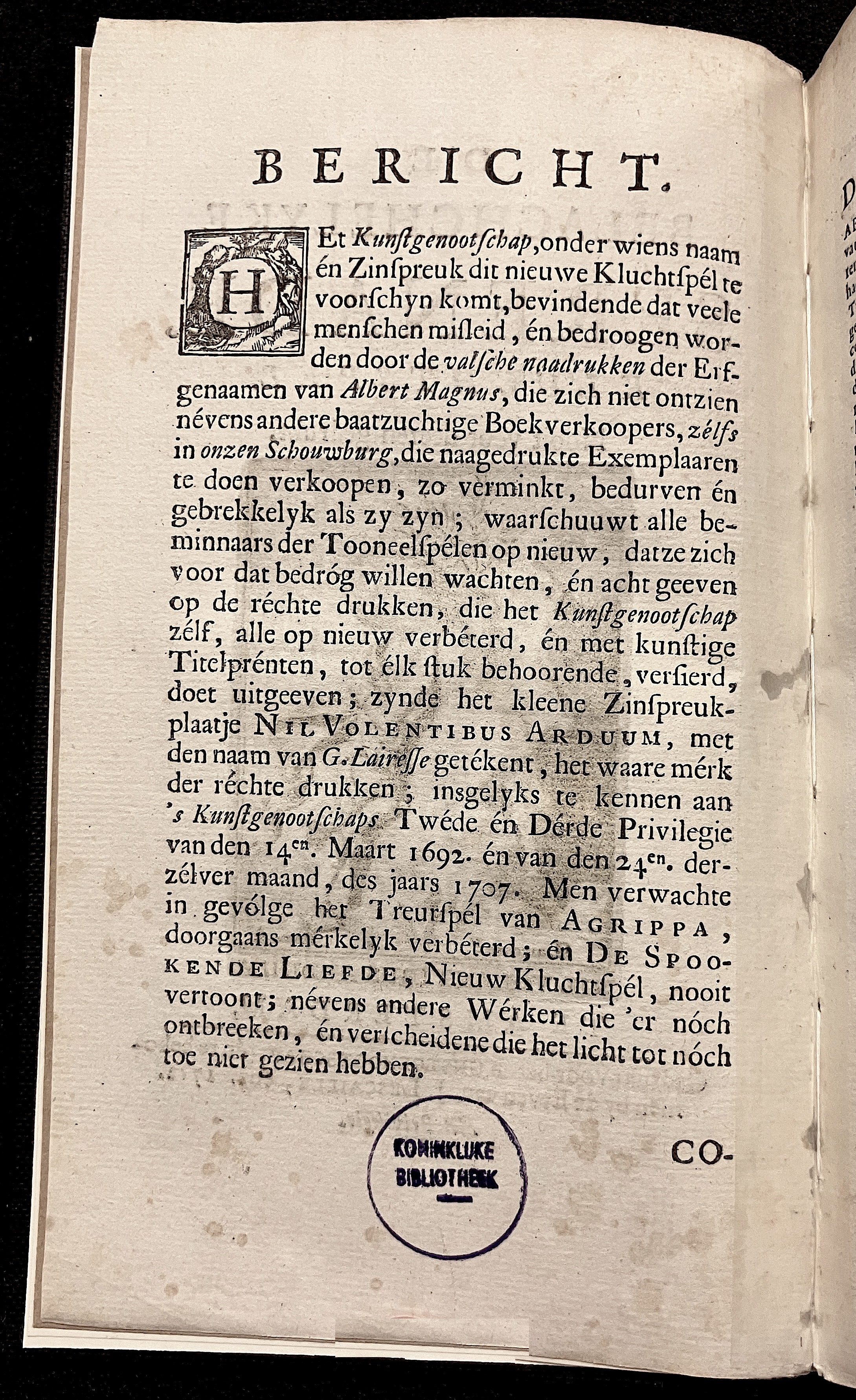 NVASerenade1712a04.jpg