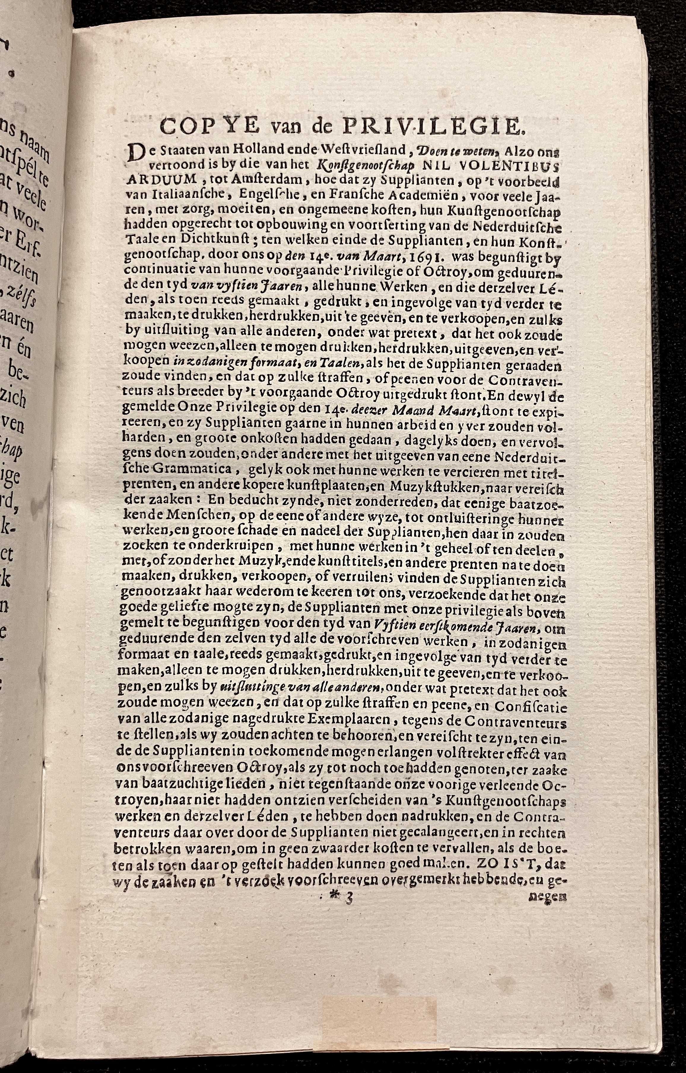 NVASerenade1712a05.jpg