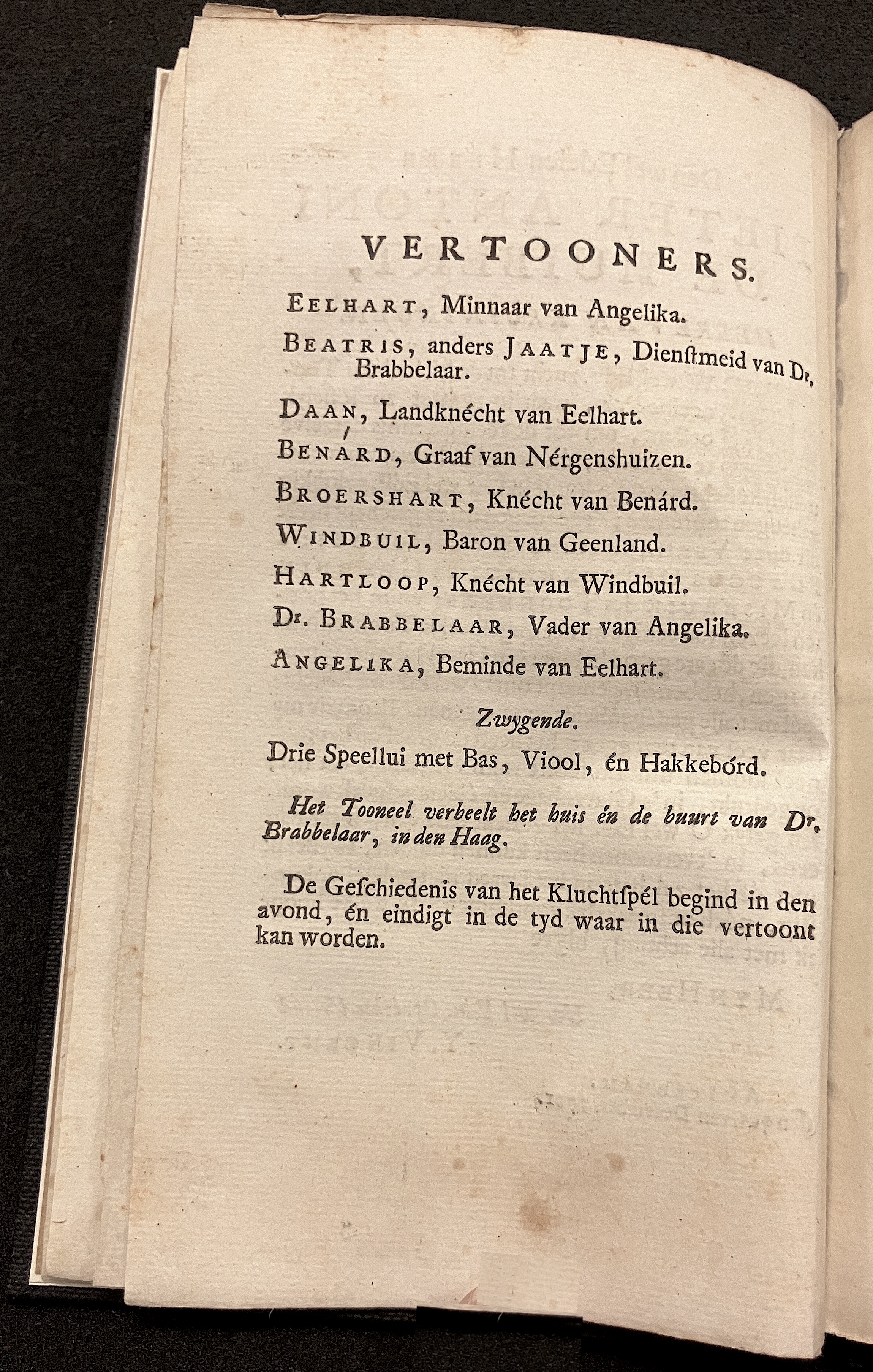 NVASerenade1712a08.jpg