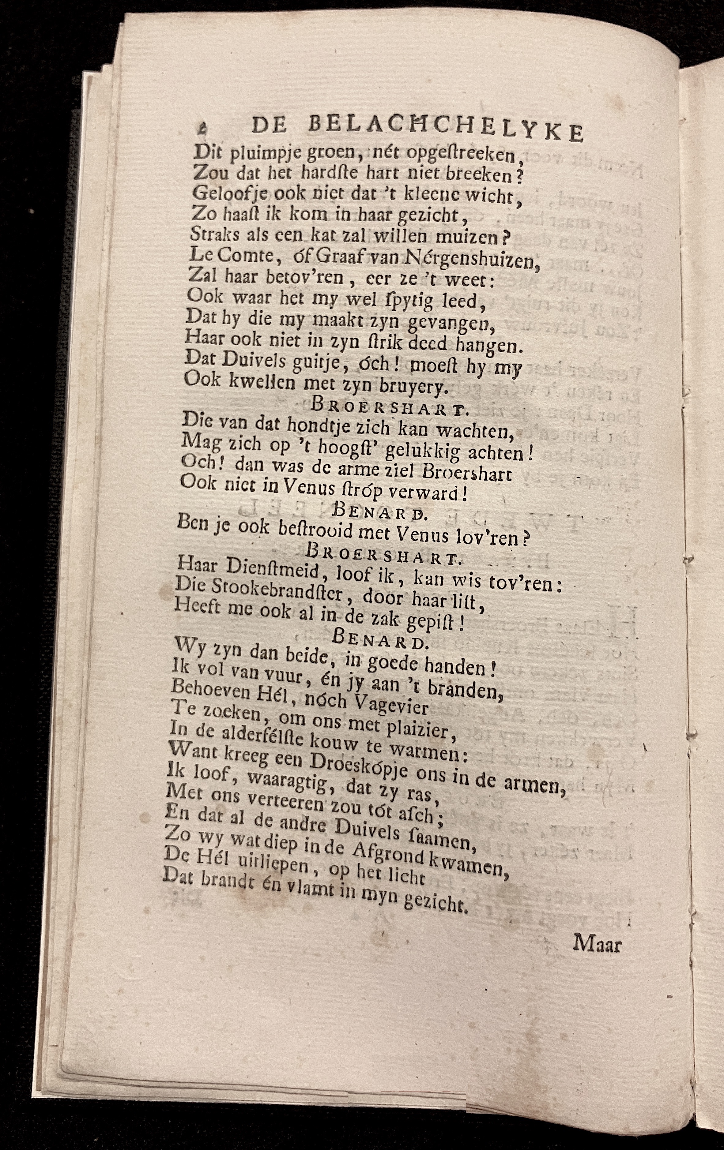 NVASerenade1712p04.jpg