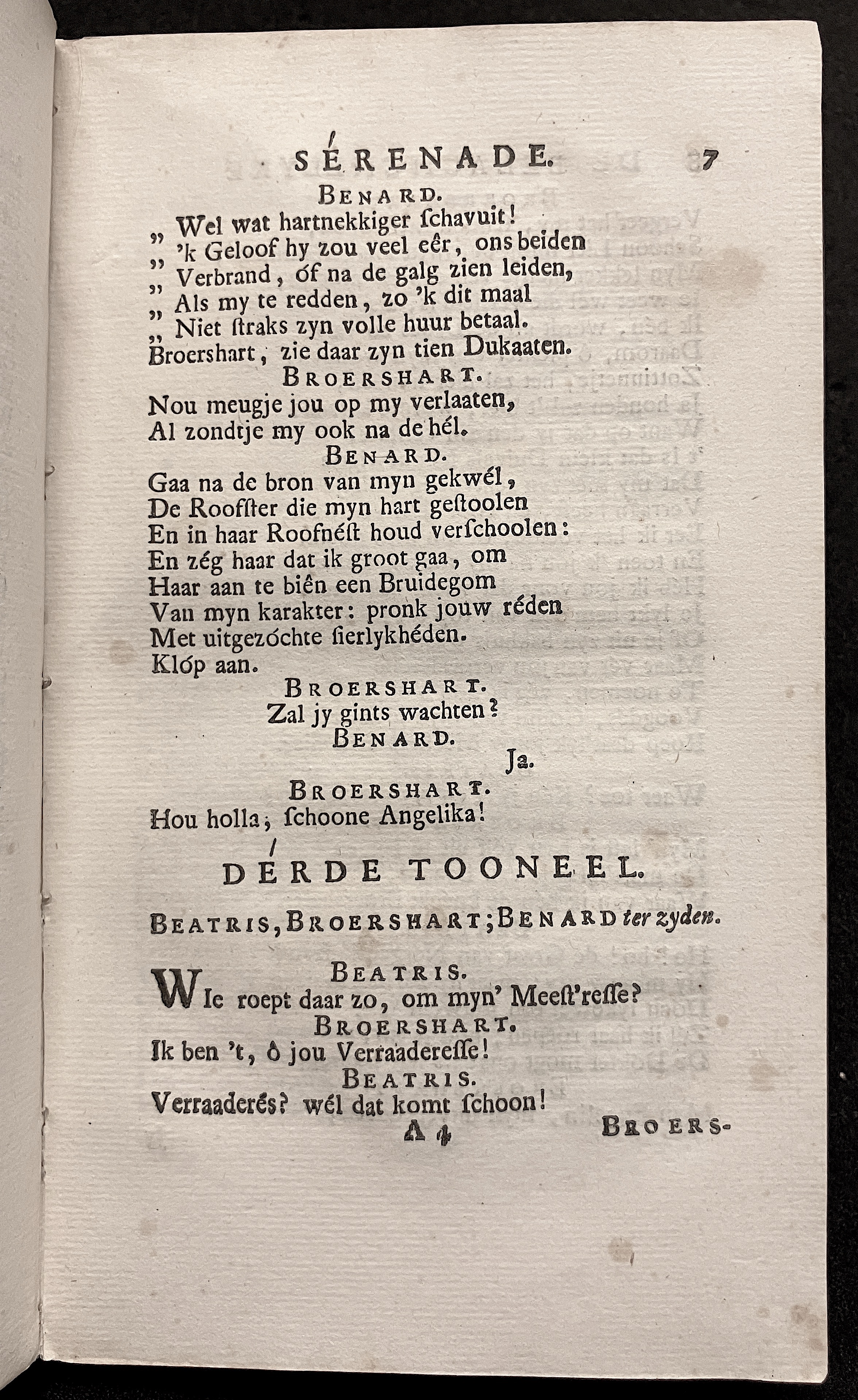 NVASerenade1712p07.jpg