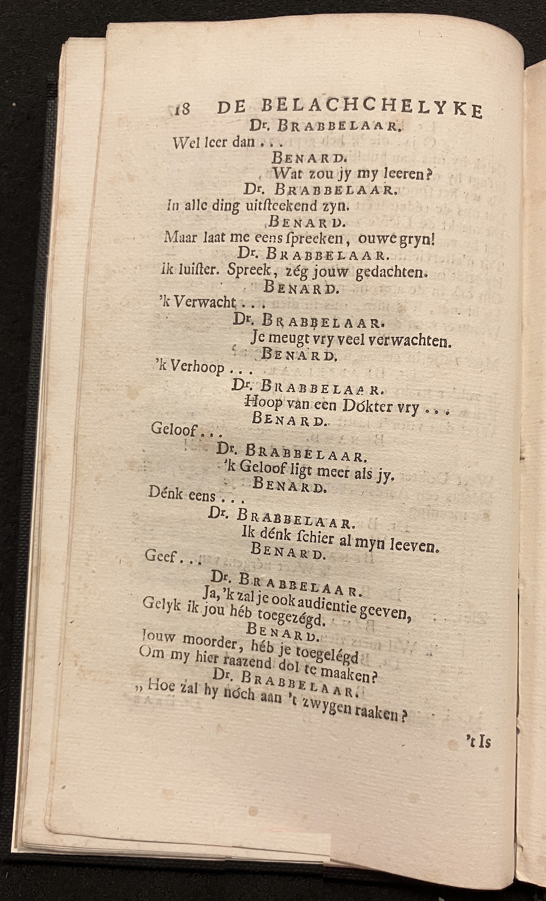 NVASerenade1712p18.jpg
