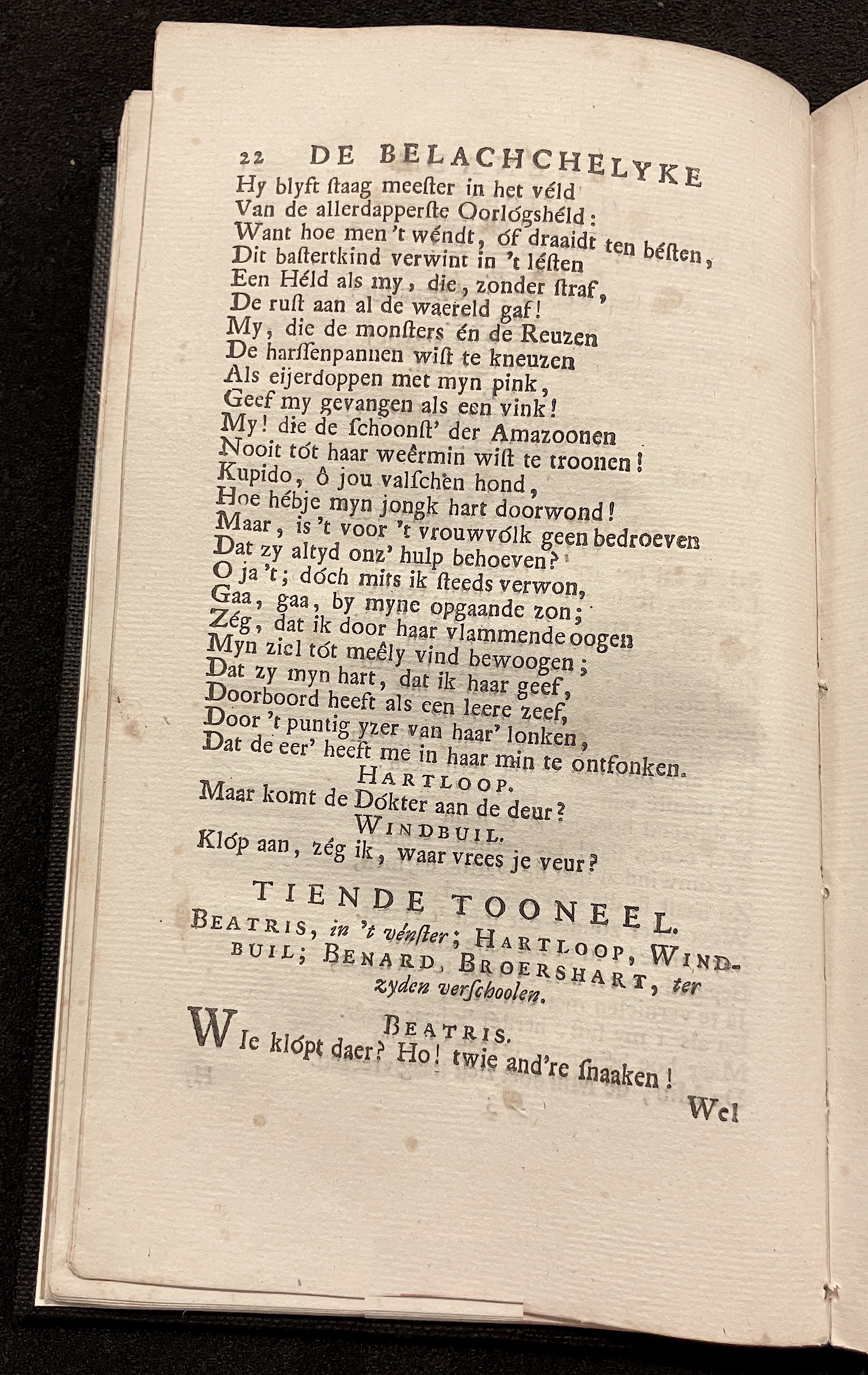 NVASerenade1712p22.jpg