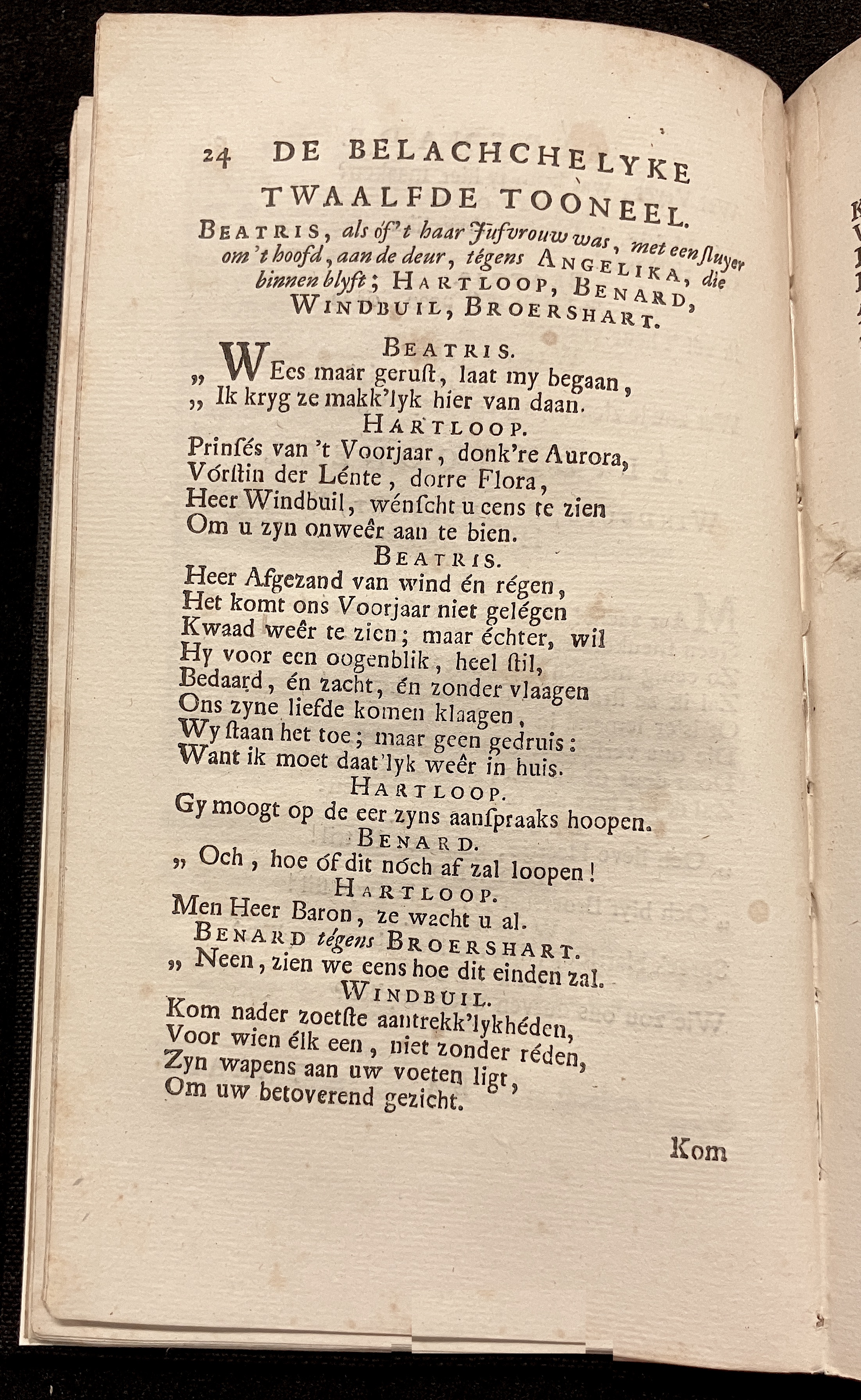 NVASerenade1712p24.jpg