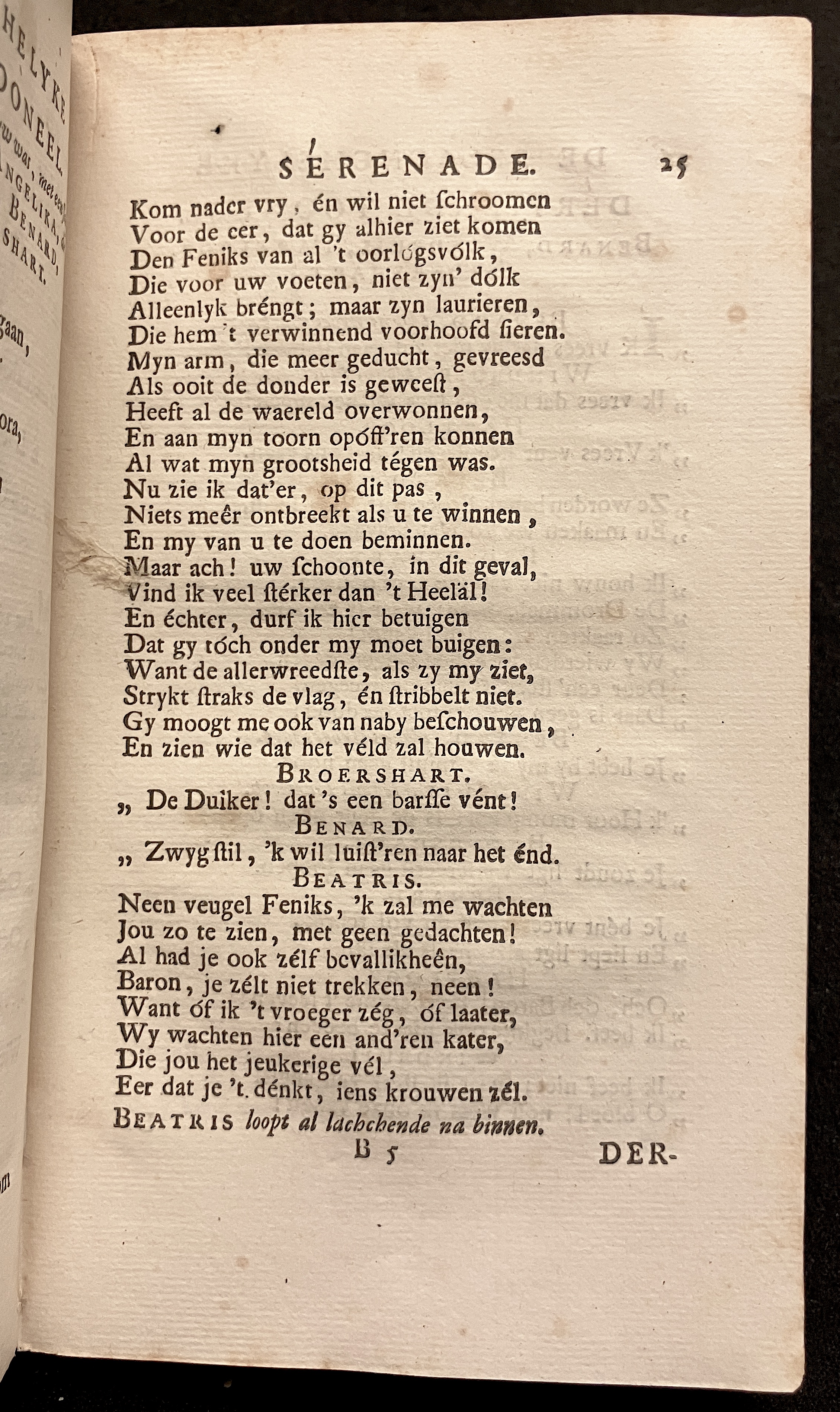 NVASerenade1712p25.jpg