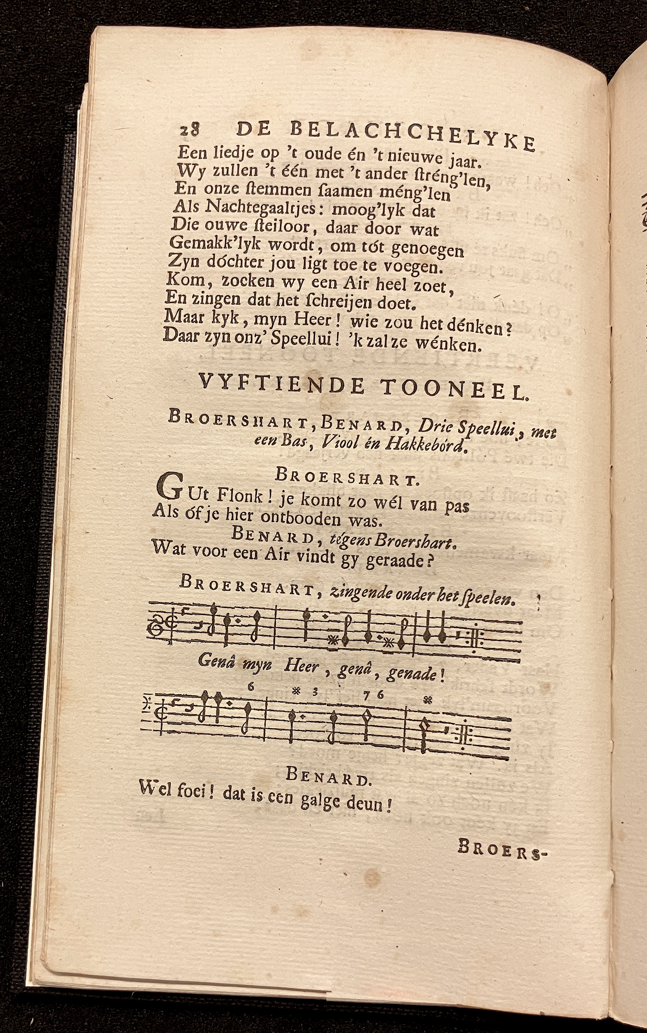 NVASerenade1712p28.jpg