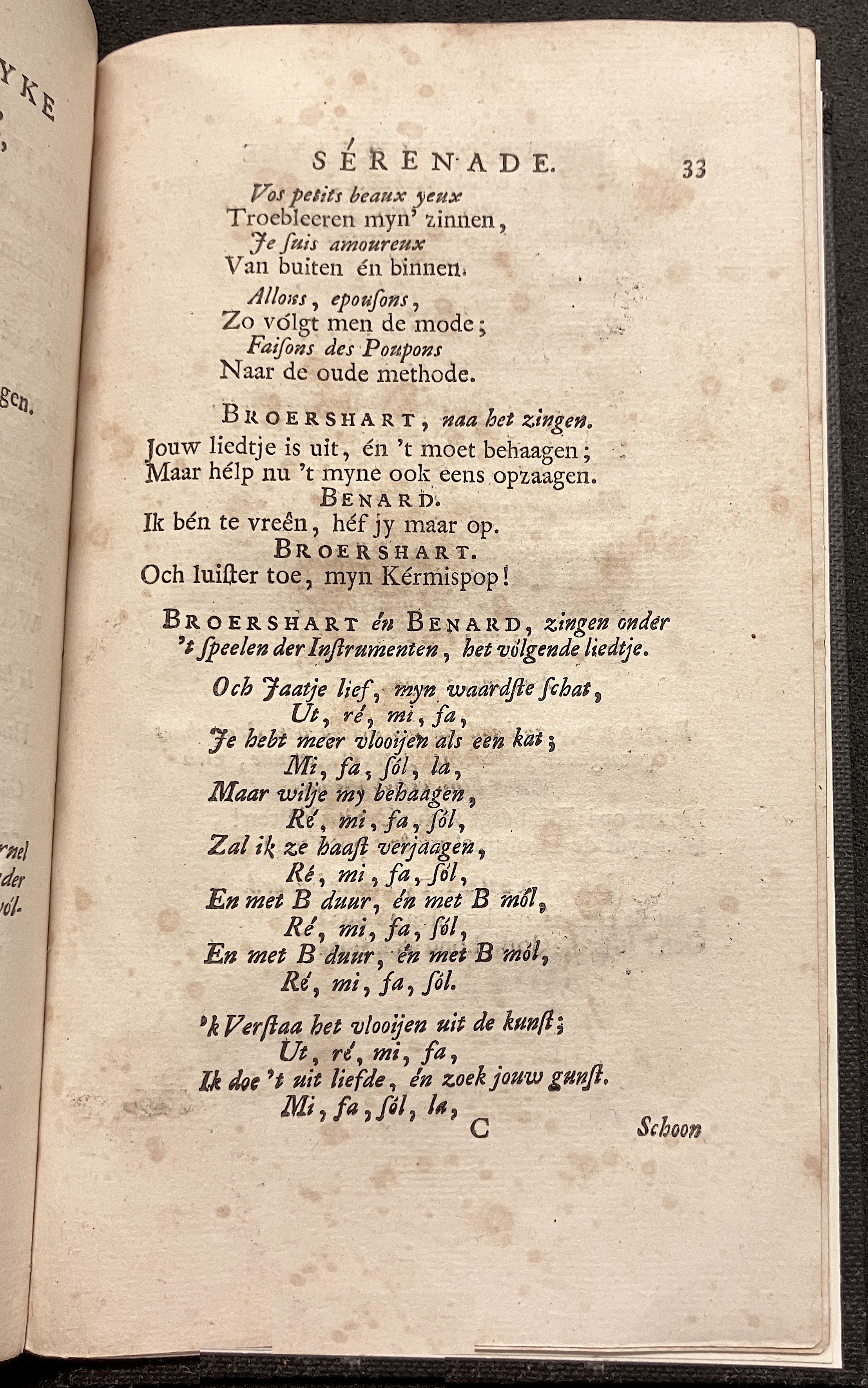 NVASerenade1712p33.jpg