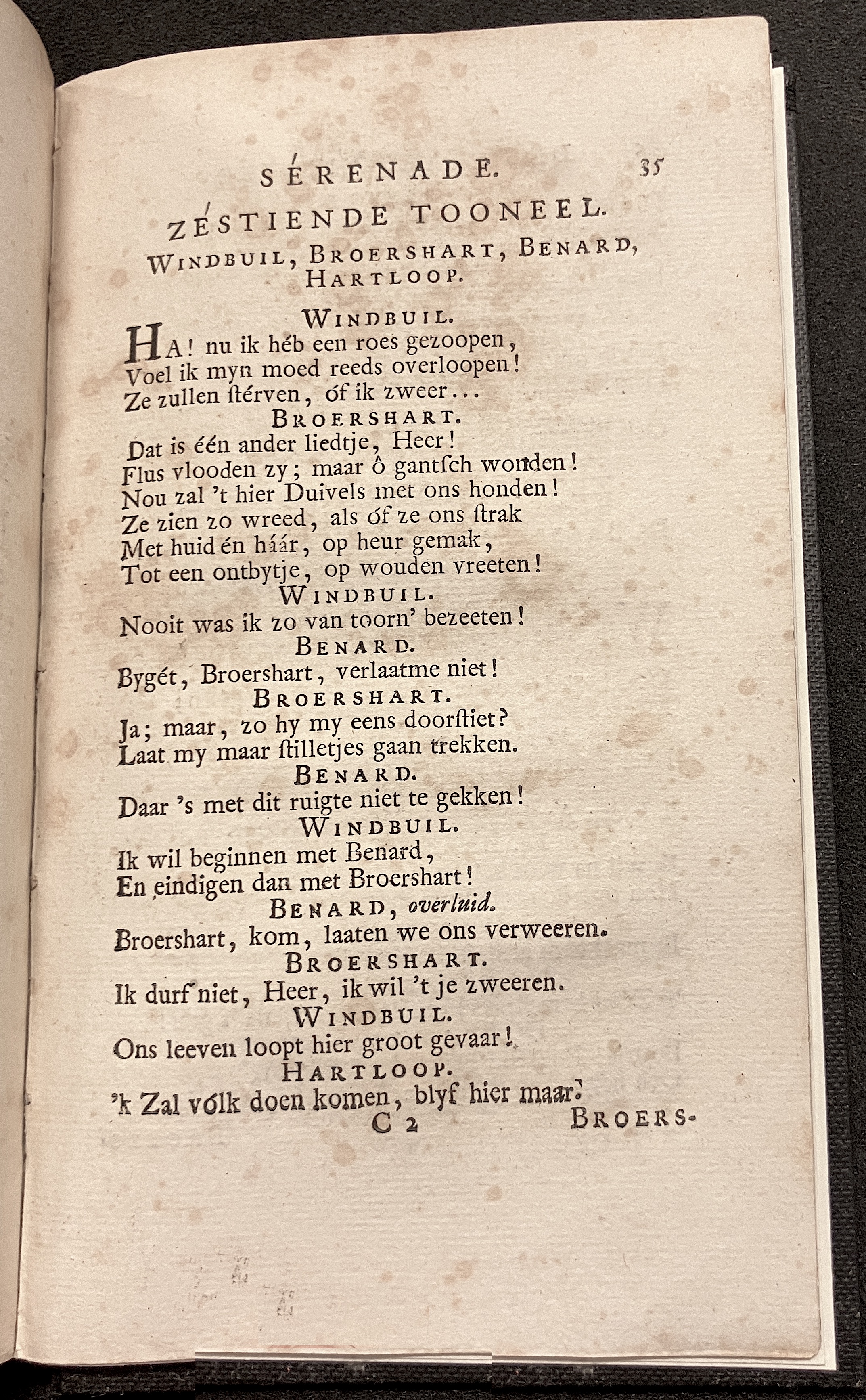 NVASerenade1712p35.jpg