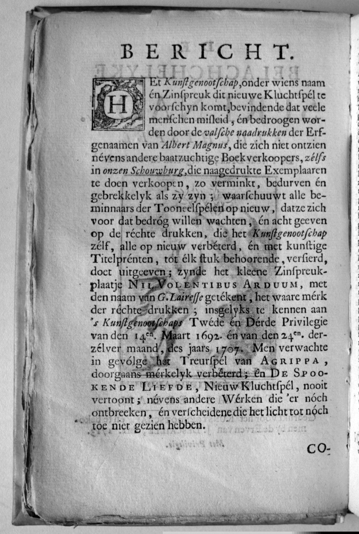NVASerenade1713a04