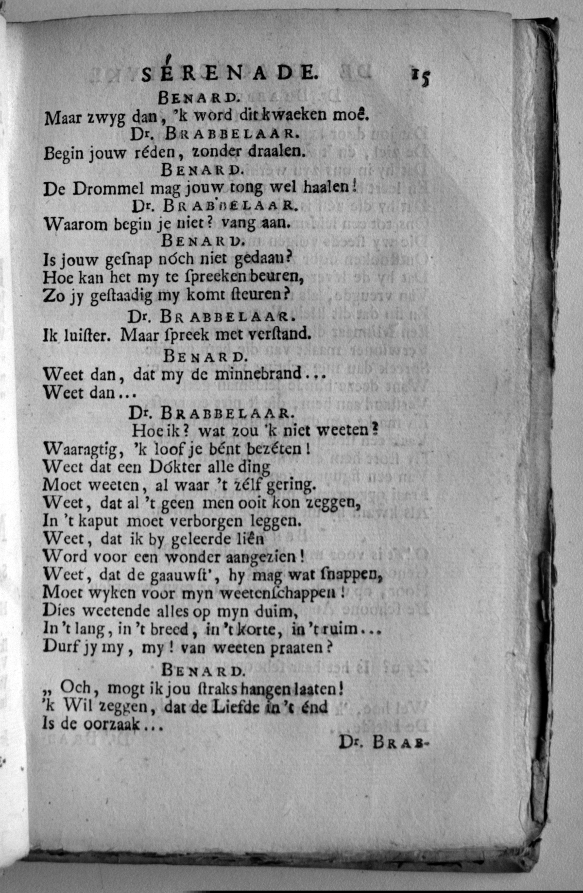 NVASerenade1713p15