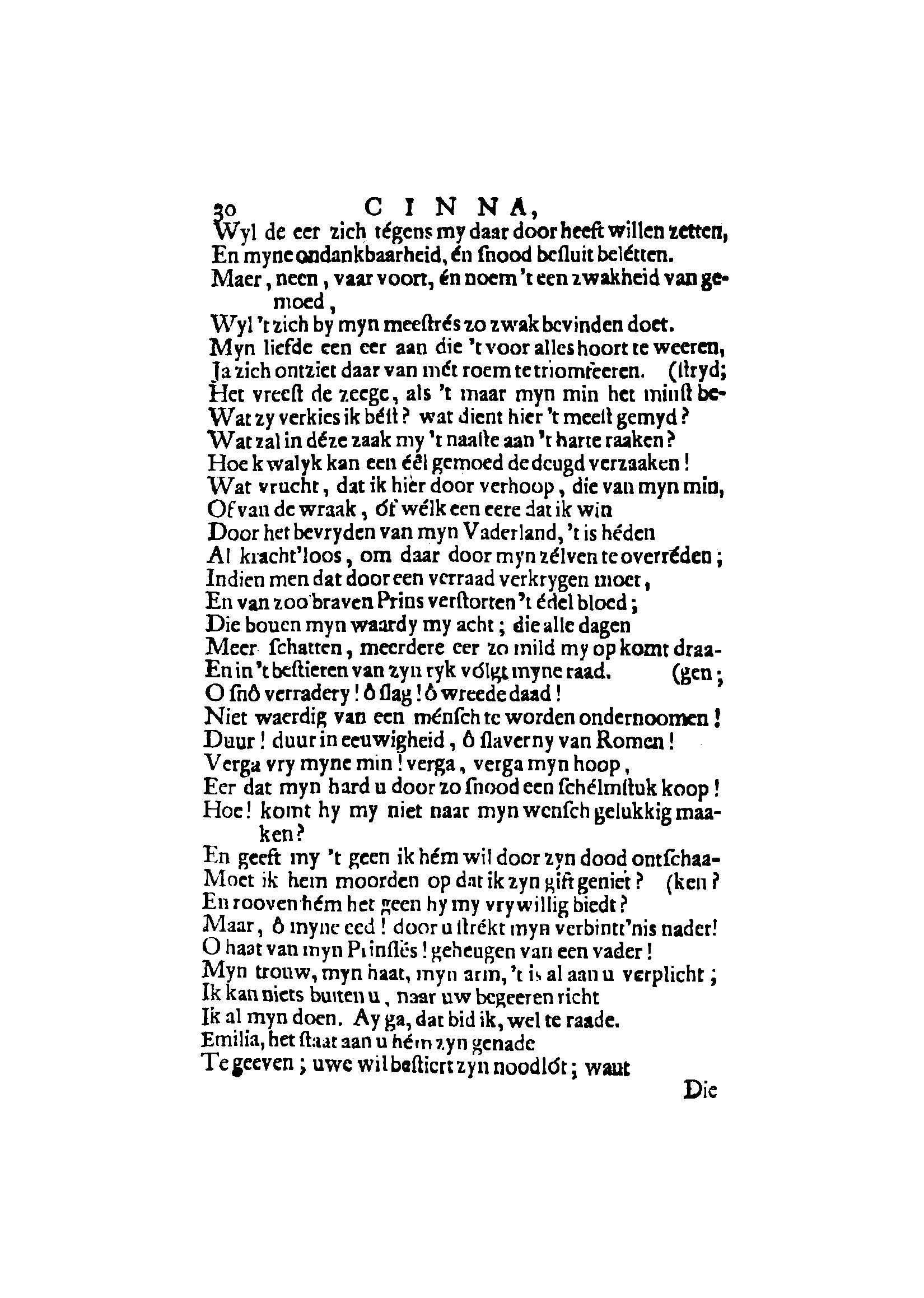 nvacinna1683b36.jpg