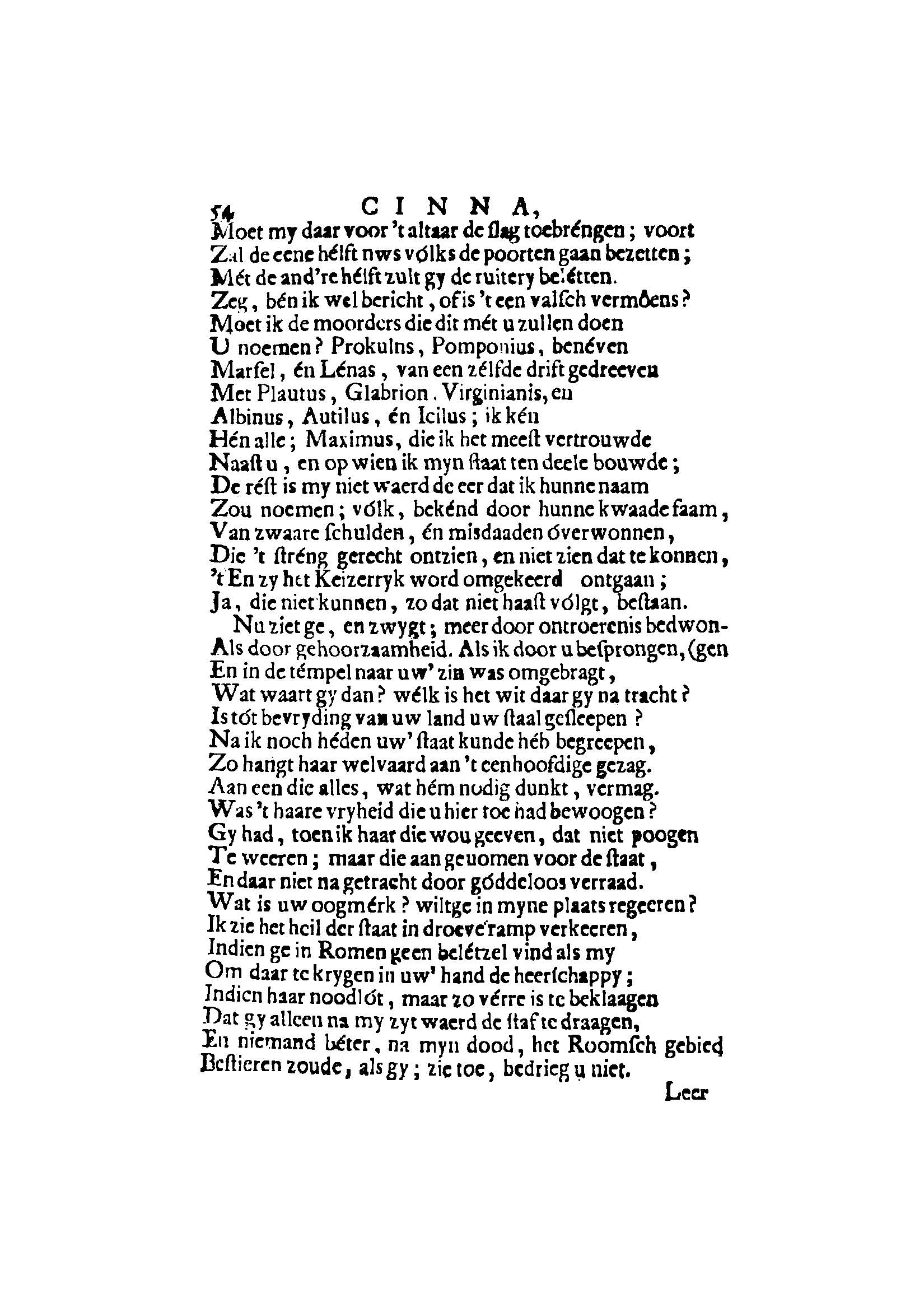nvacinna1683b60.jpg