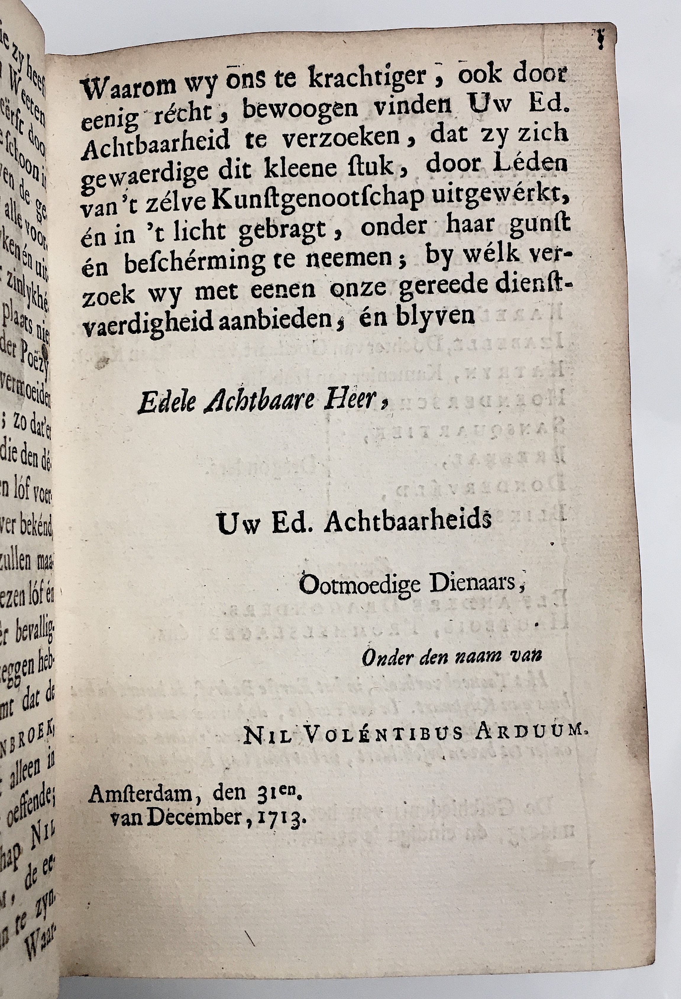 NVADragonnade1714a07.jpg