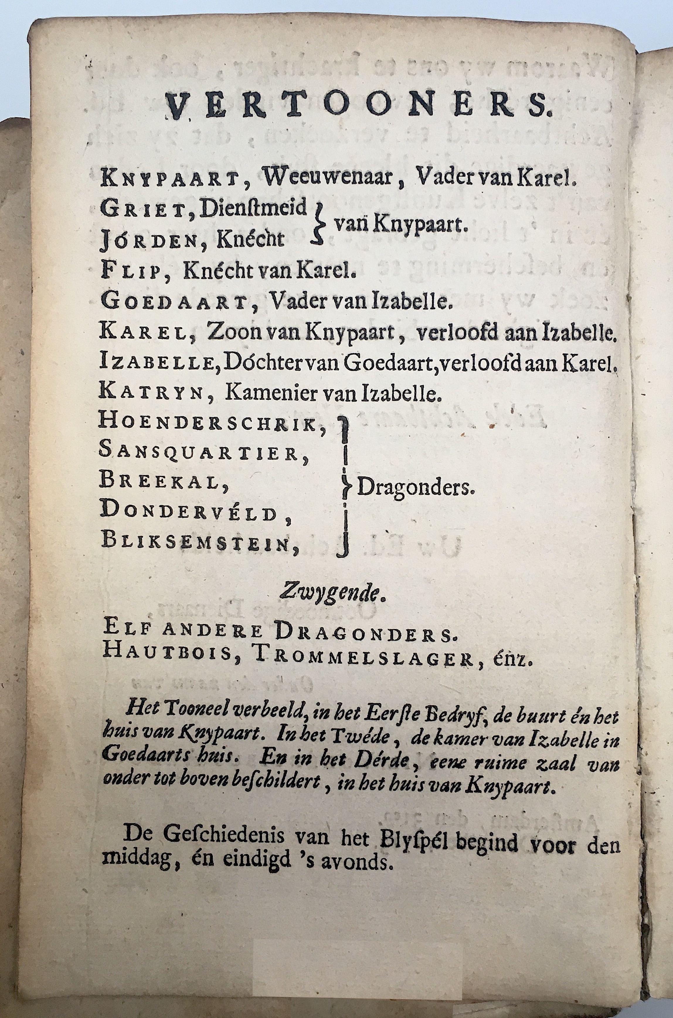 NVADragonnade1714a08.jpg