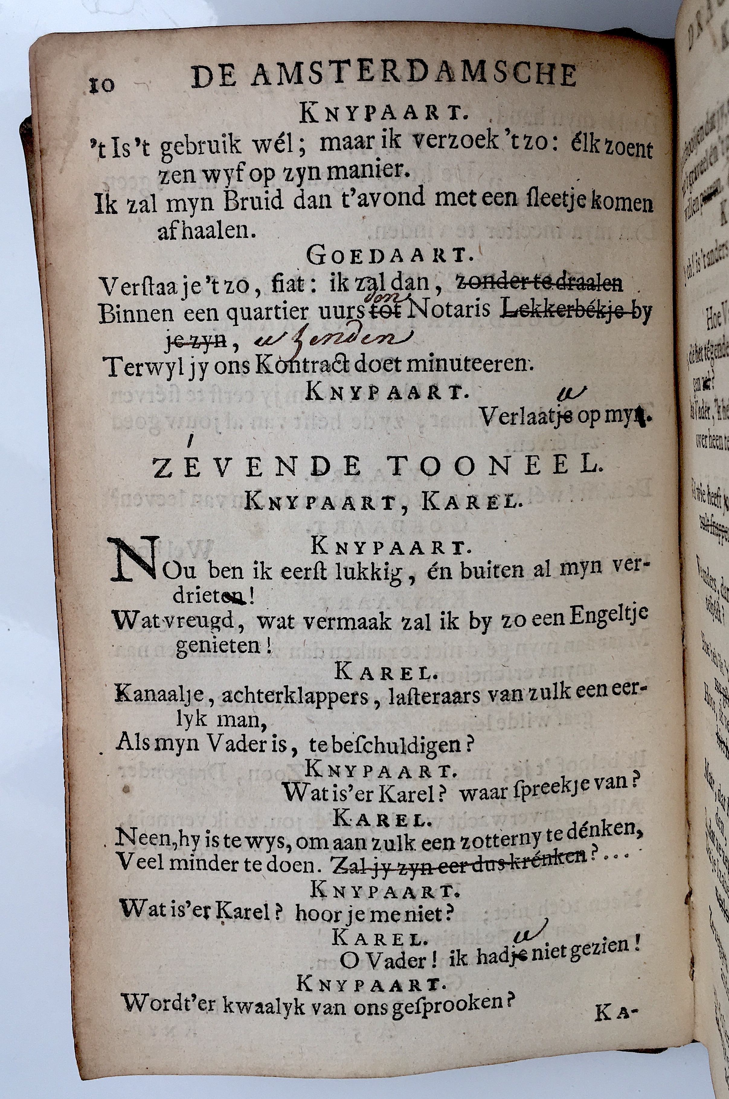 NVADragonnade1714p10.jpg