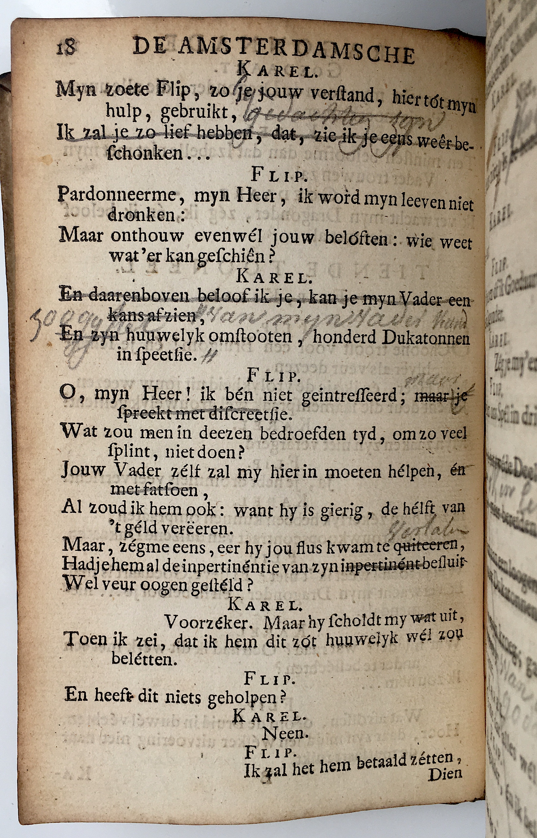 NVADragonnade1714p18.jpg