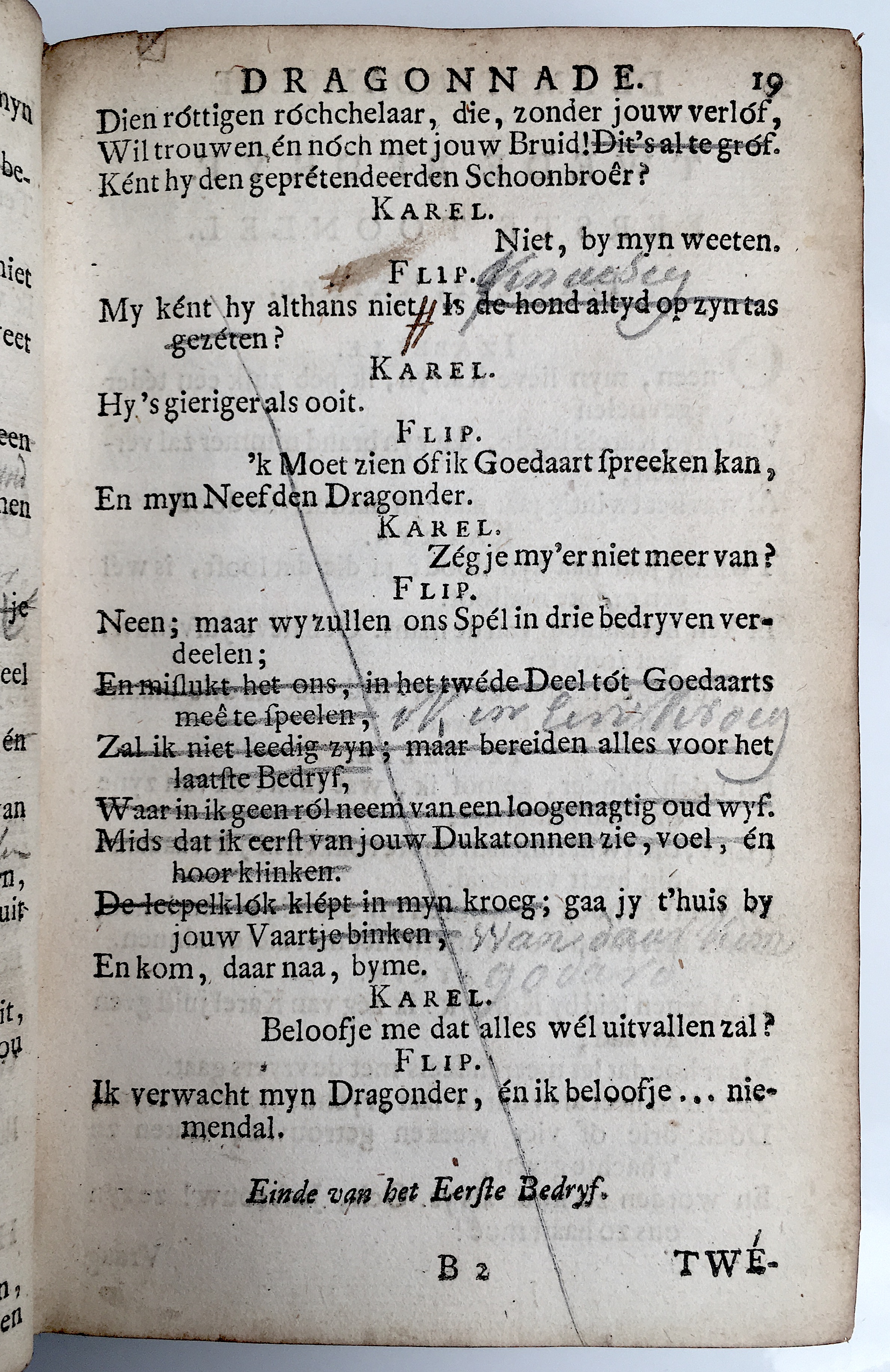 NVADragonnade1714p19.jpg