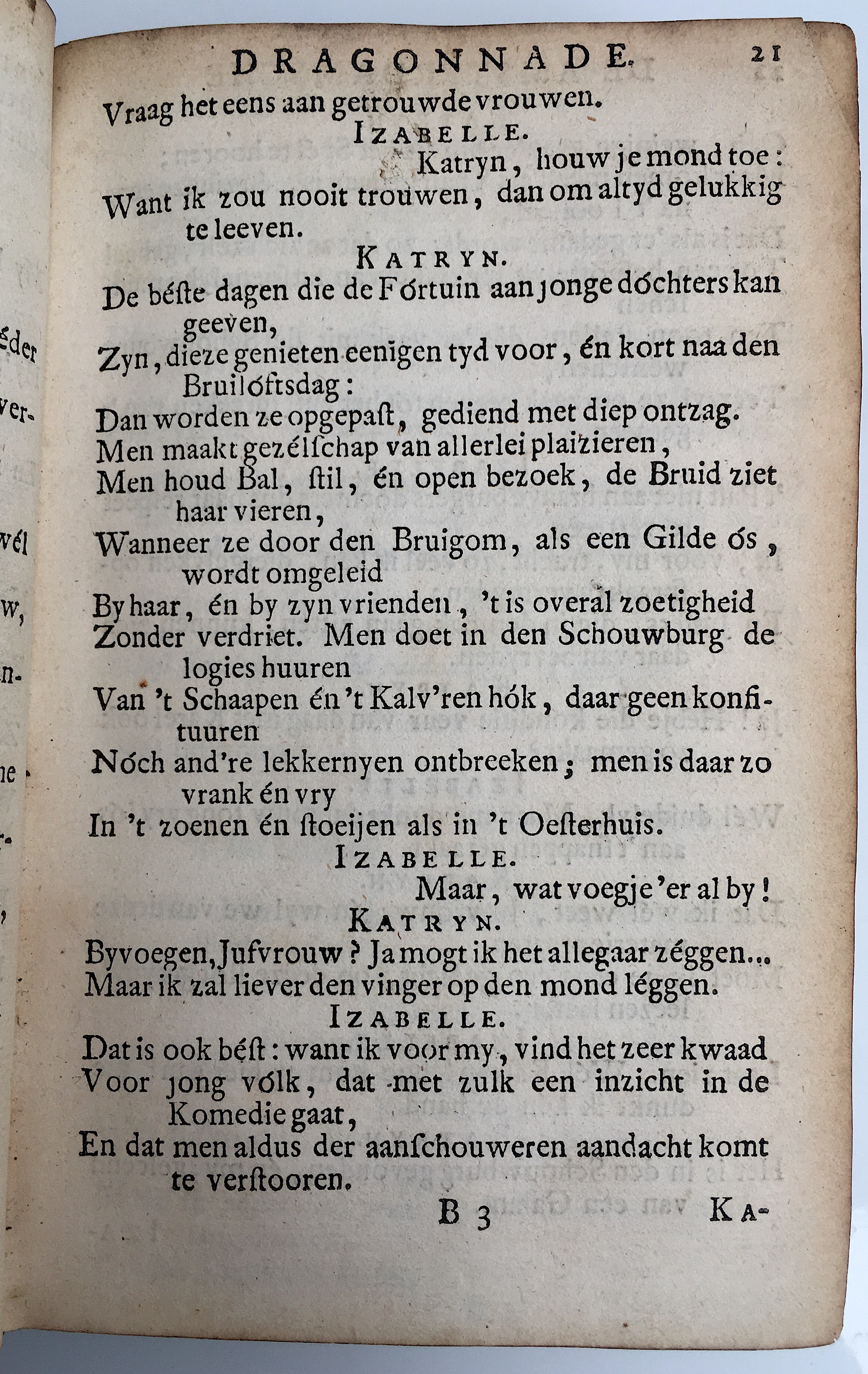 NVADragonnade1714p21.jpg